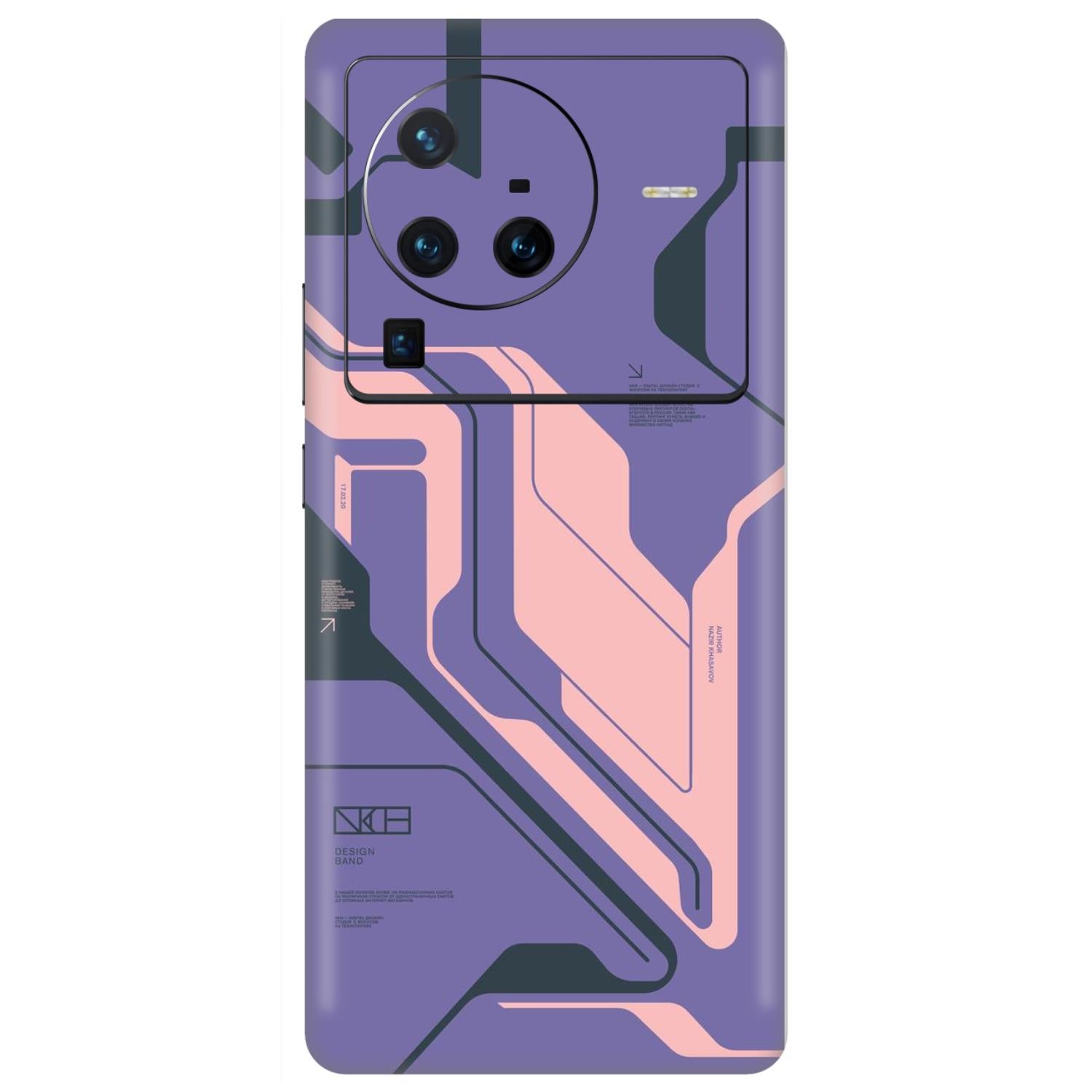Vivo X80 Pro (5G) Skins & Wraps