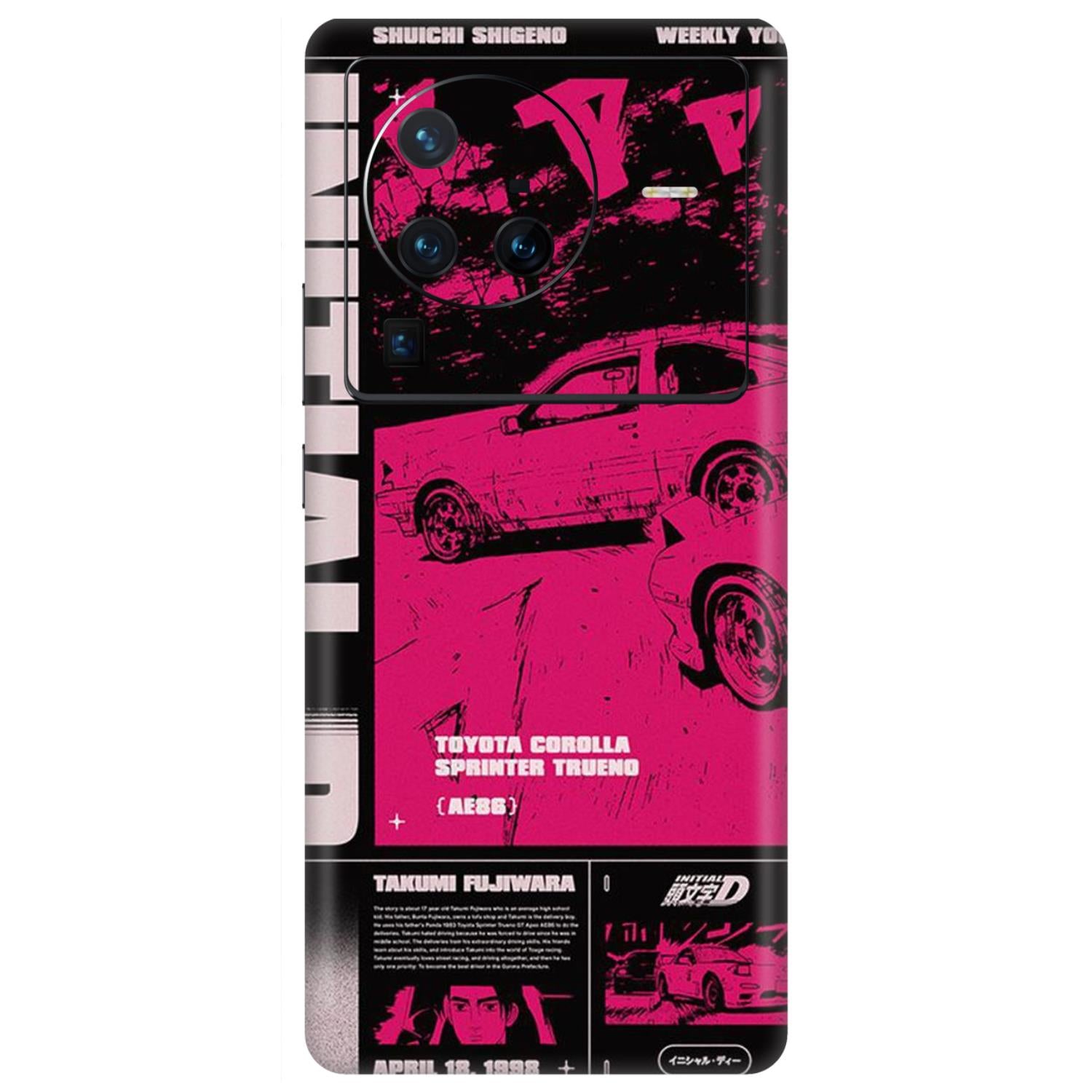 Vivo X80 Pro (5G) Skins & Wraps