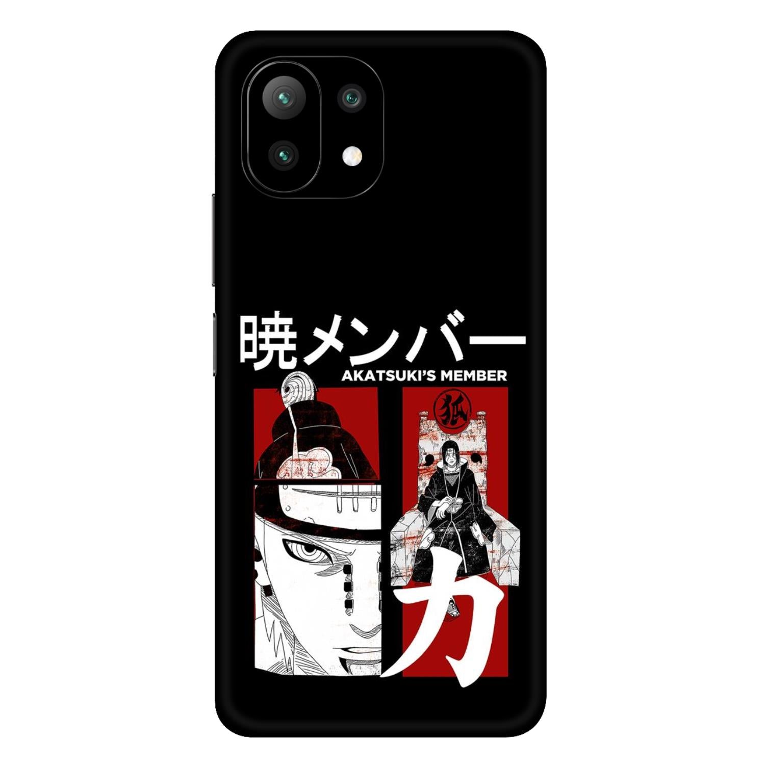 Xiaomi 11 Lite NE (5G) Skins & Wraps