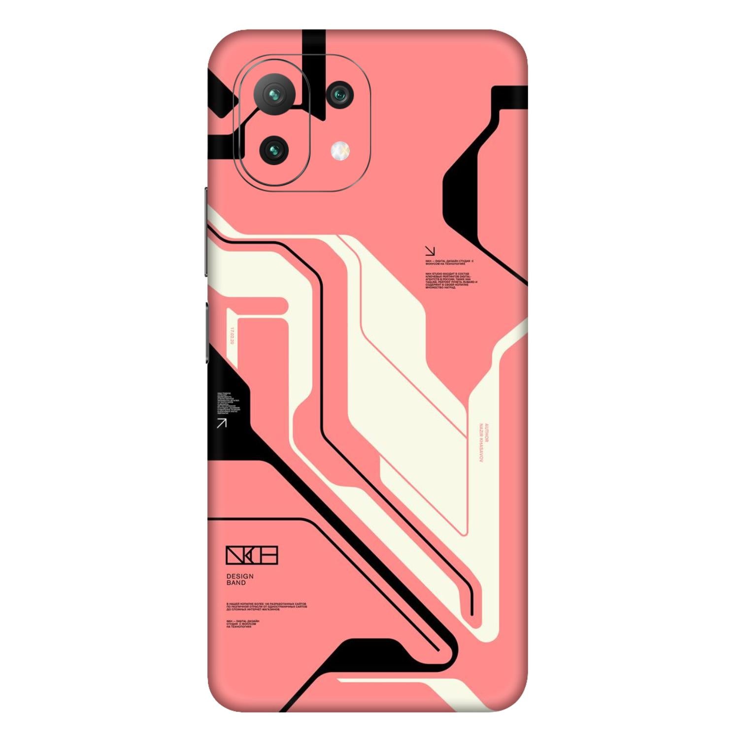 Xiaomi 11 Lite NE (5G) Skins & Wraps
