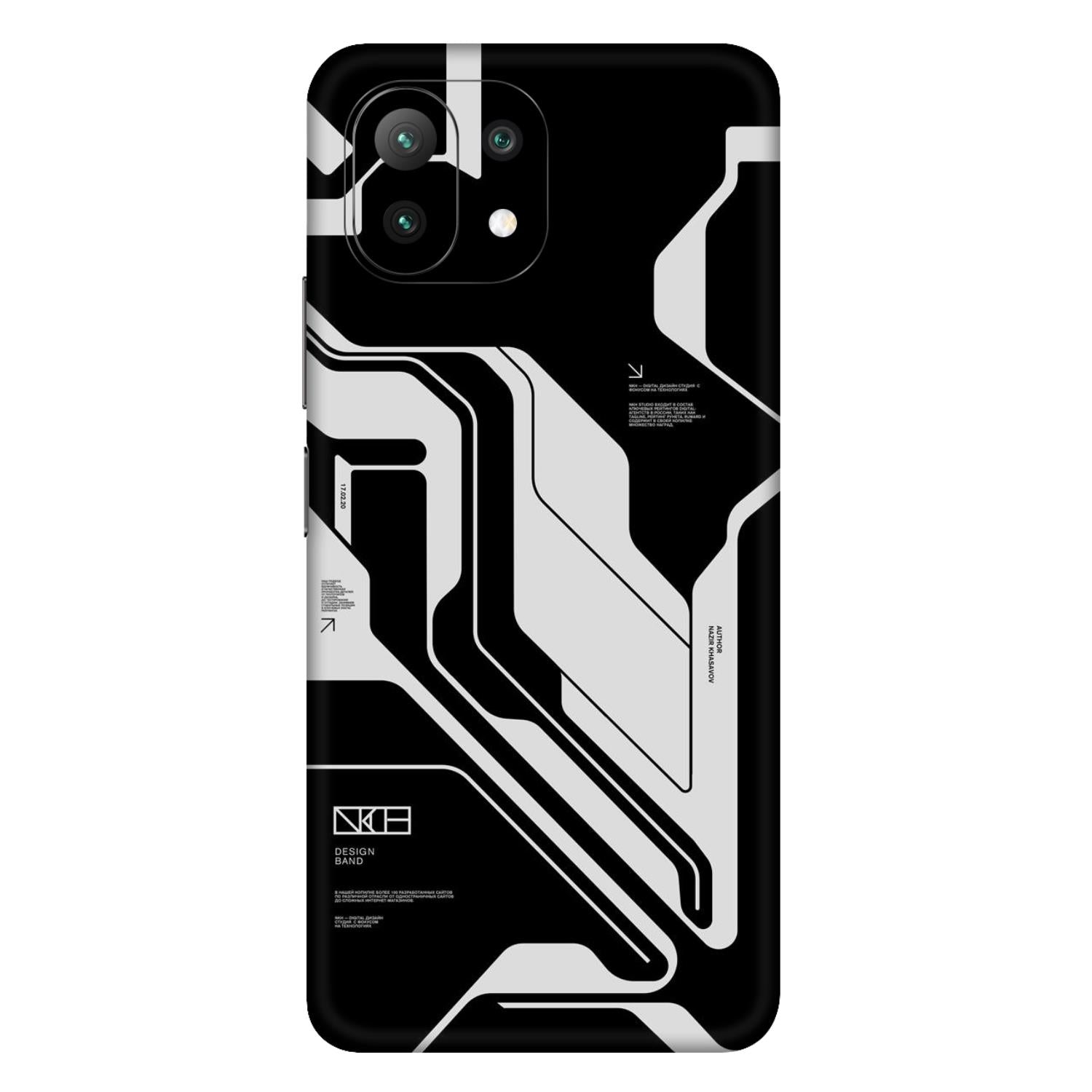 Xiaomi 11 Lite NE (5G) Skins & Wraps