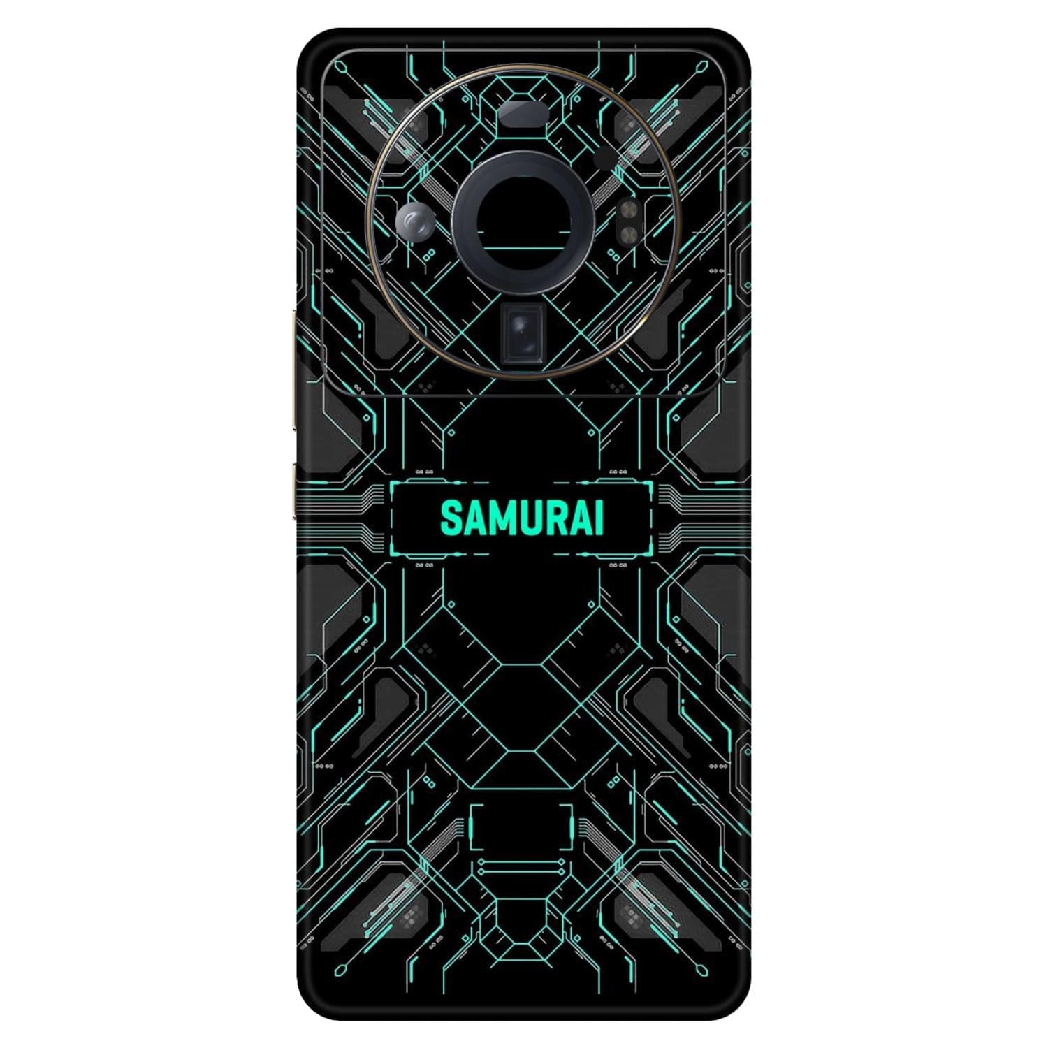 Xiaomi 12S Ultra (5G) Skins & Wraps