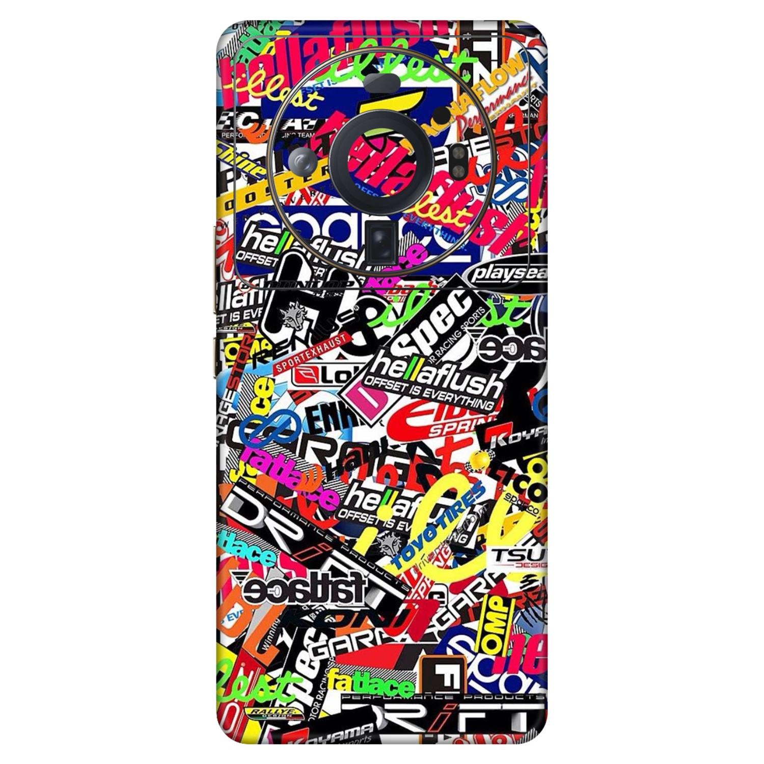Xiaomi 12S Ultra (5G) Skins & Wraps