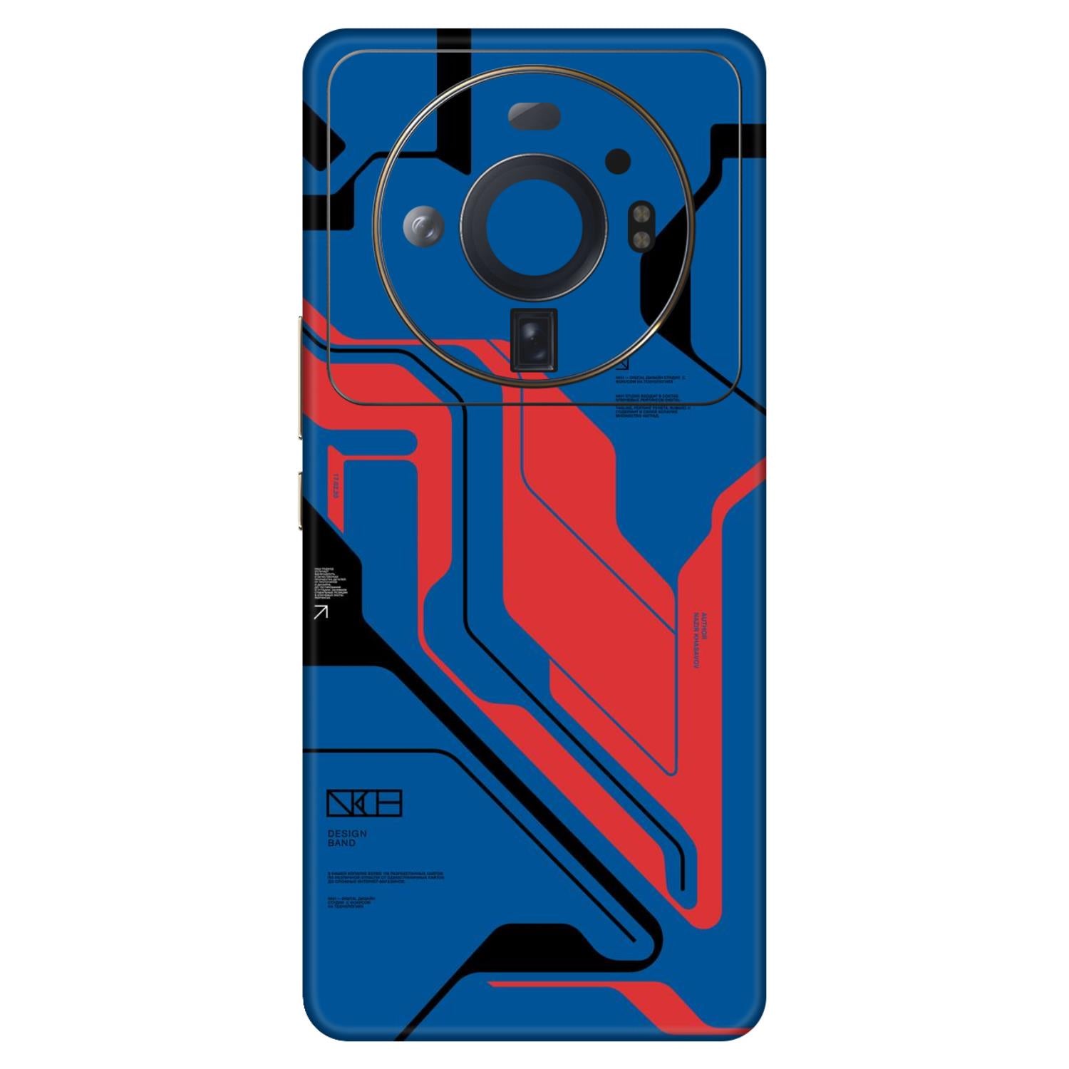Xiaomi 12S Ultra (5G) Skins & Wraps