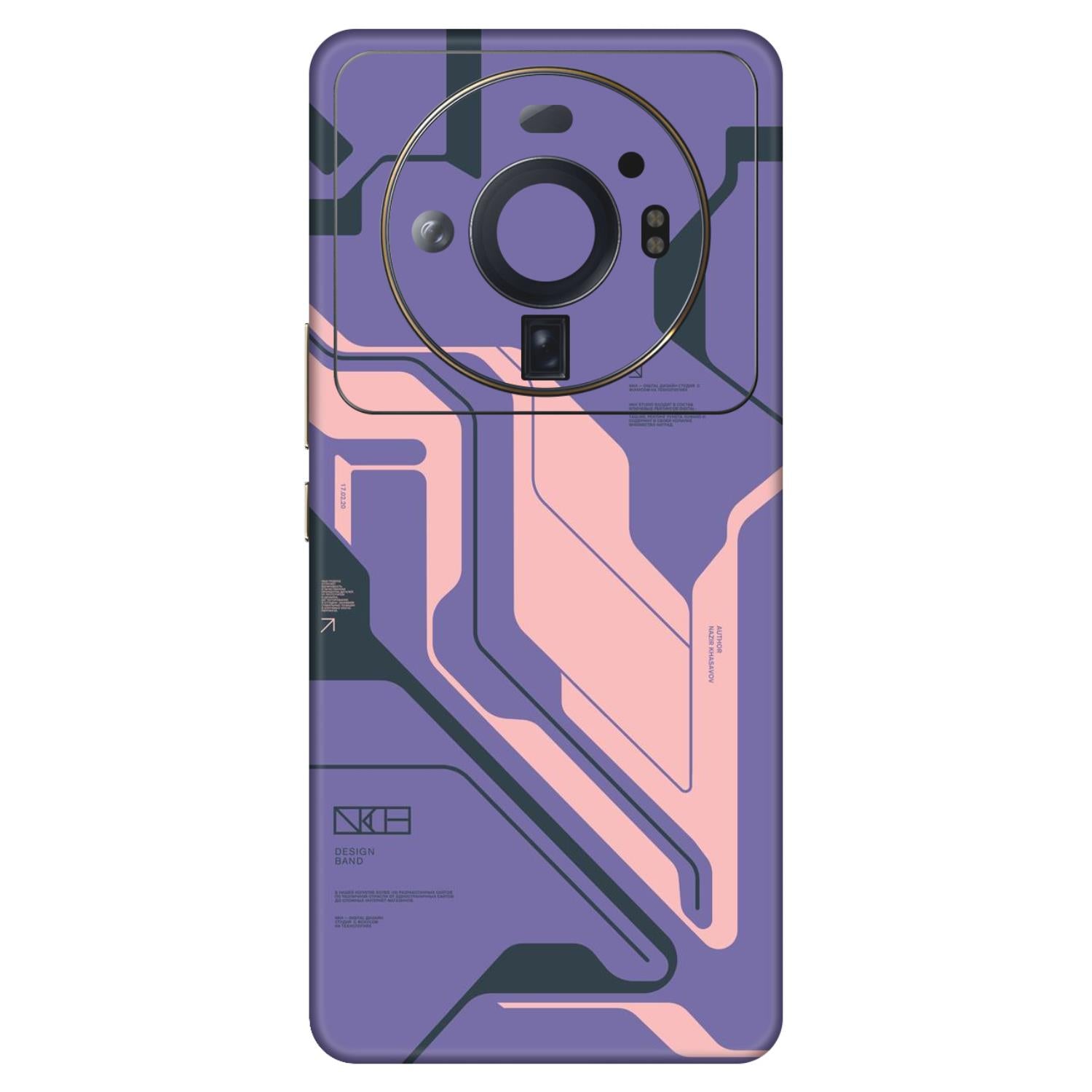 Xiaomi 12S Ultra (5G) Skins & Wraps