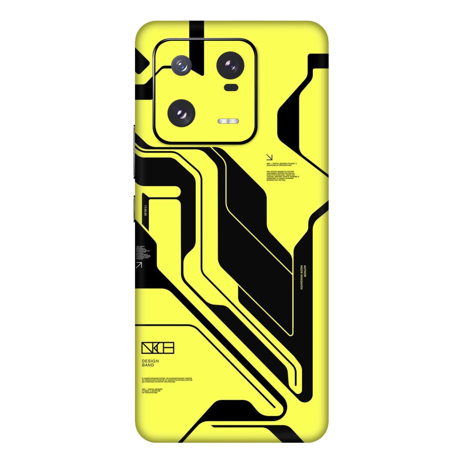 Xiaomi 13 Pro (5G) Skins & Wraps