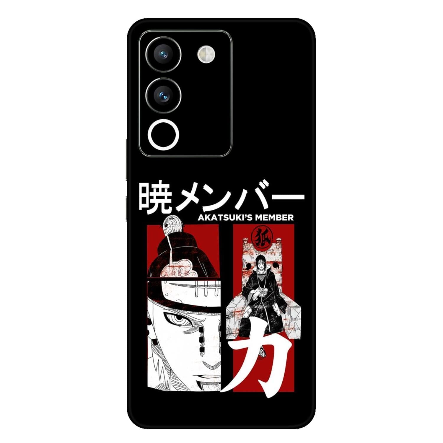 Vivo V29e Global (5G) Skins & Wraps