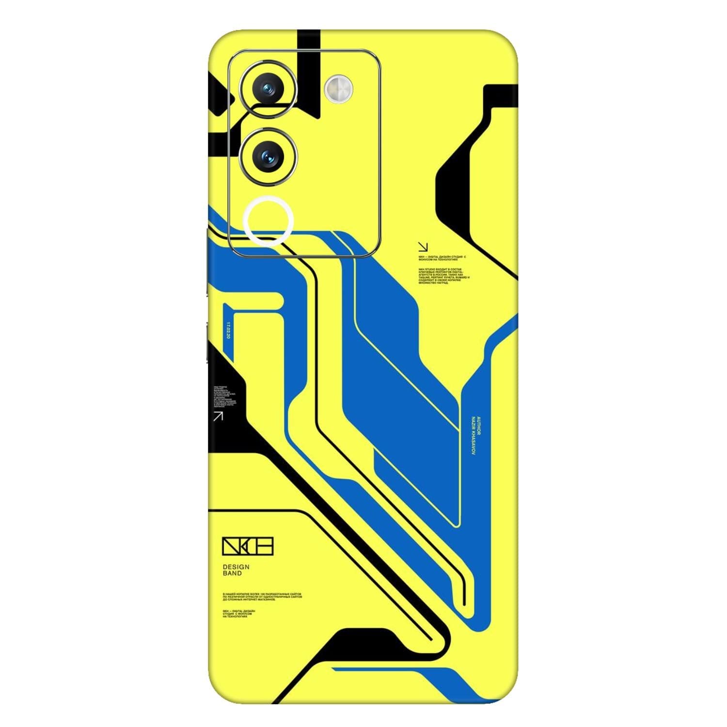 Vivo V29e Global (5G) Skins & Wraps