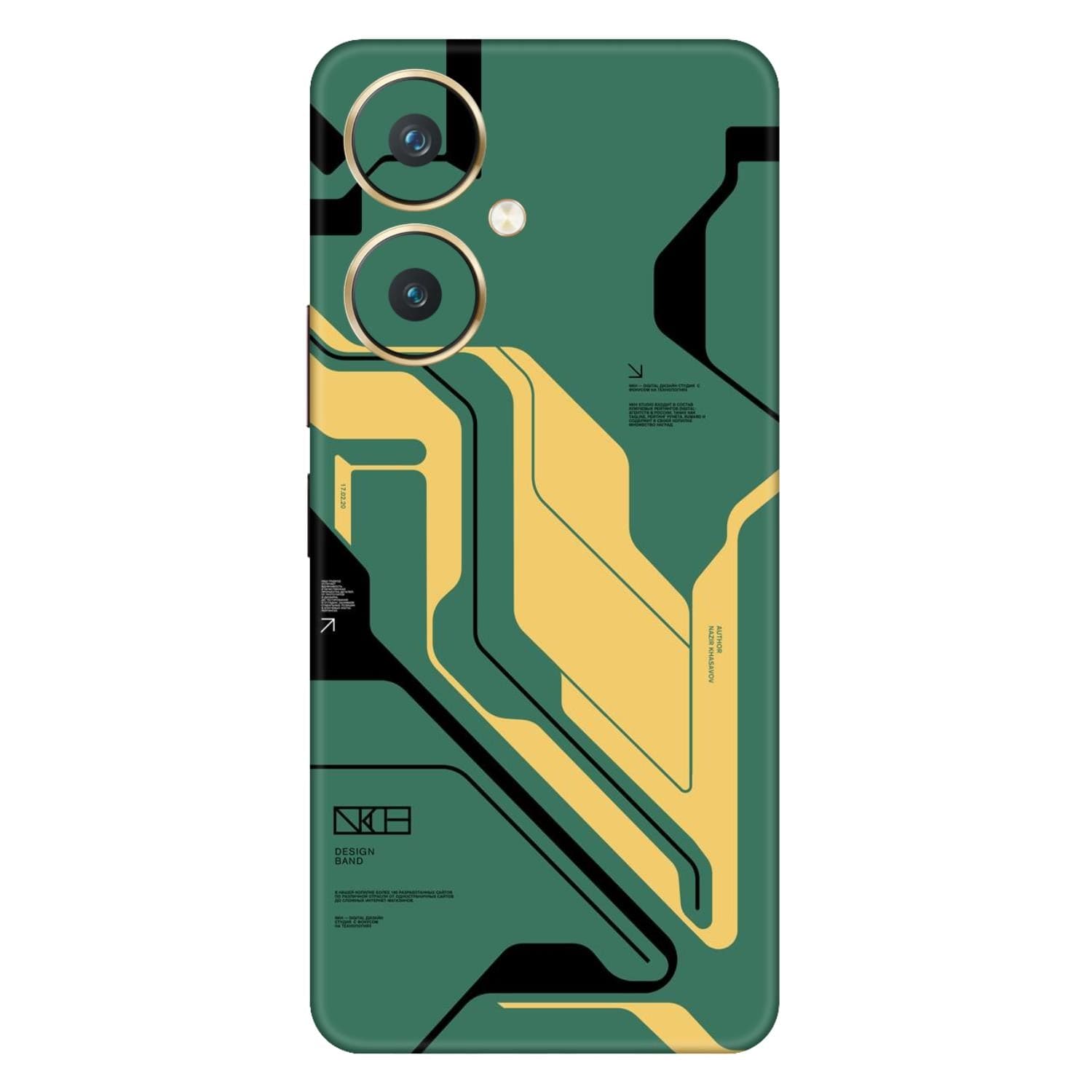 Vivo Y27 (4G) Skins & Wraps