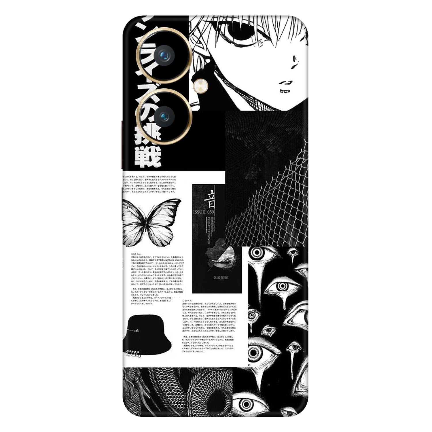 Vivo Y27 (4G) Skins & Wraps