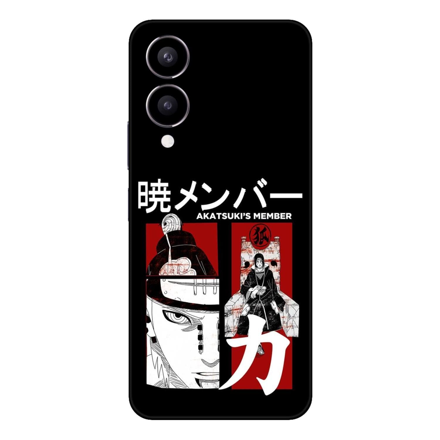 Vivo Y28 (5G) Skins & Wraps