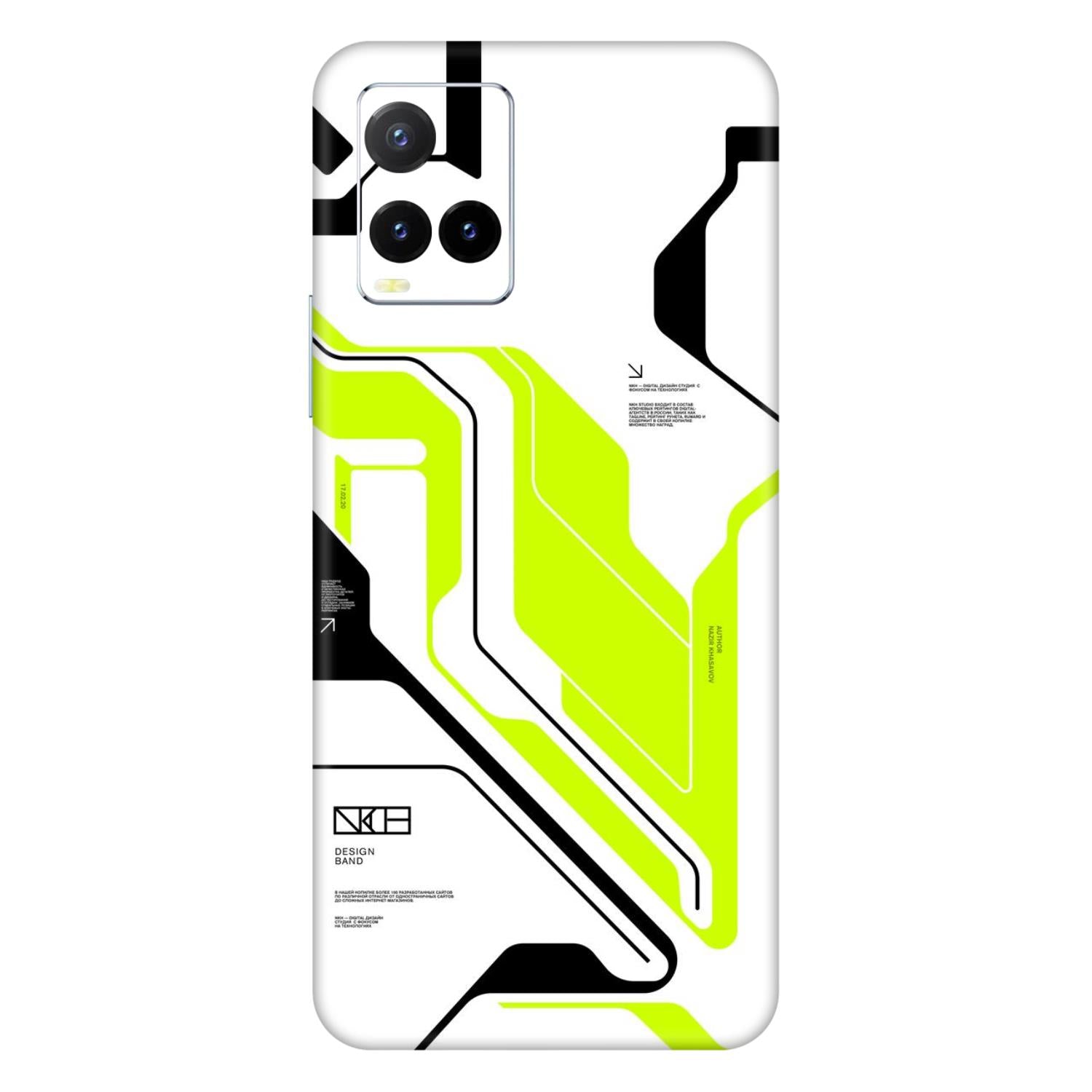 Vivo Y33T Skins & Wraps