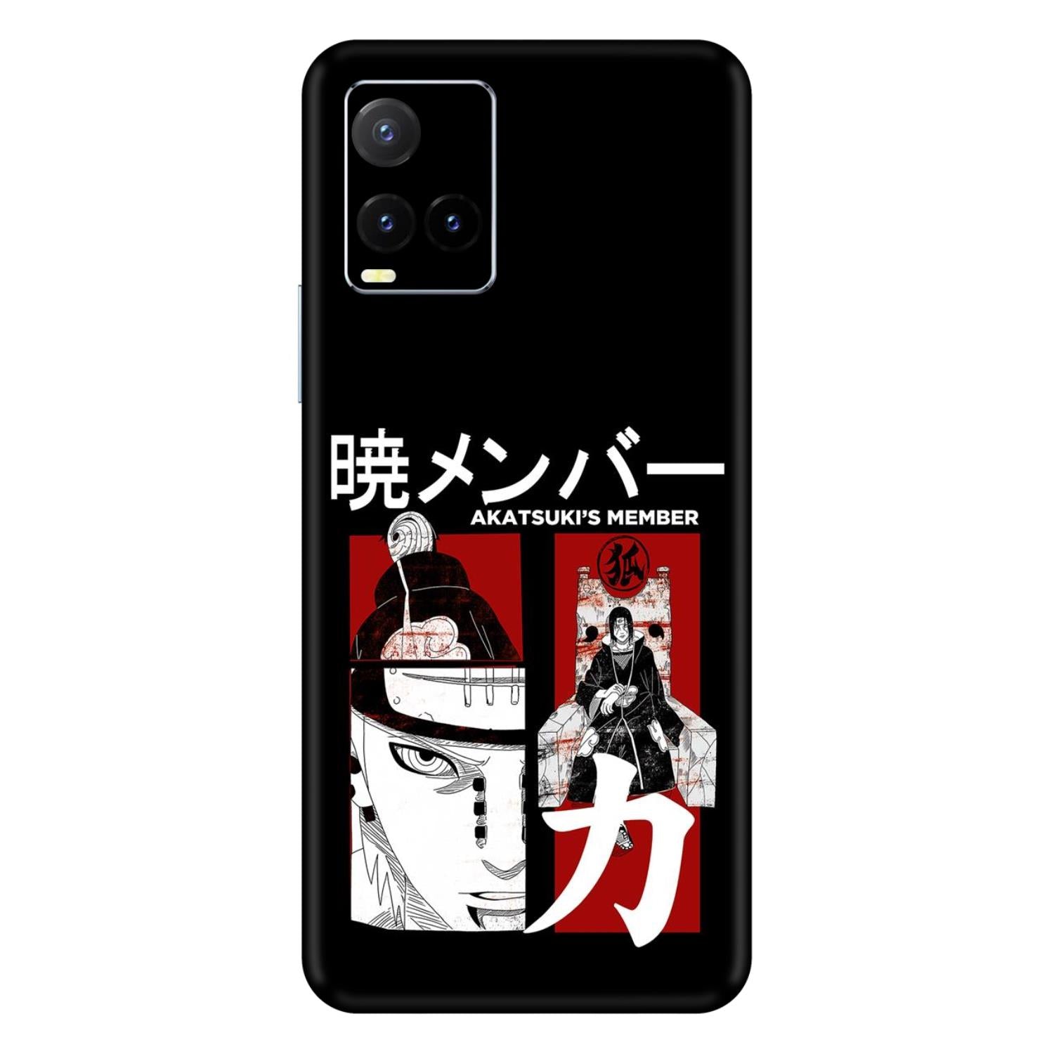 Vivo Y33T Skins & Wraps