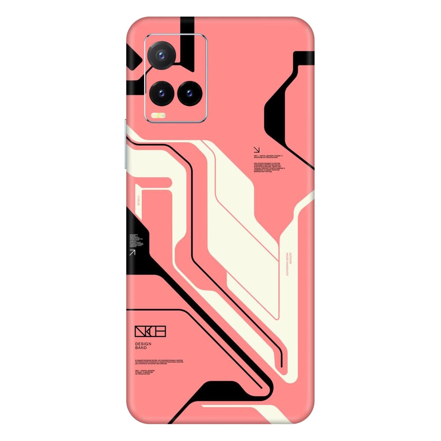 Vivo Y33T Skins & Wraps