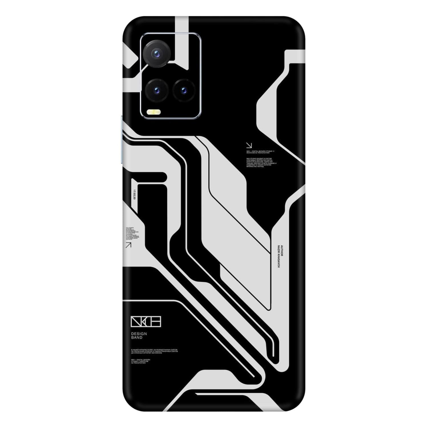 Vivo Y33T Skins & Wraps