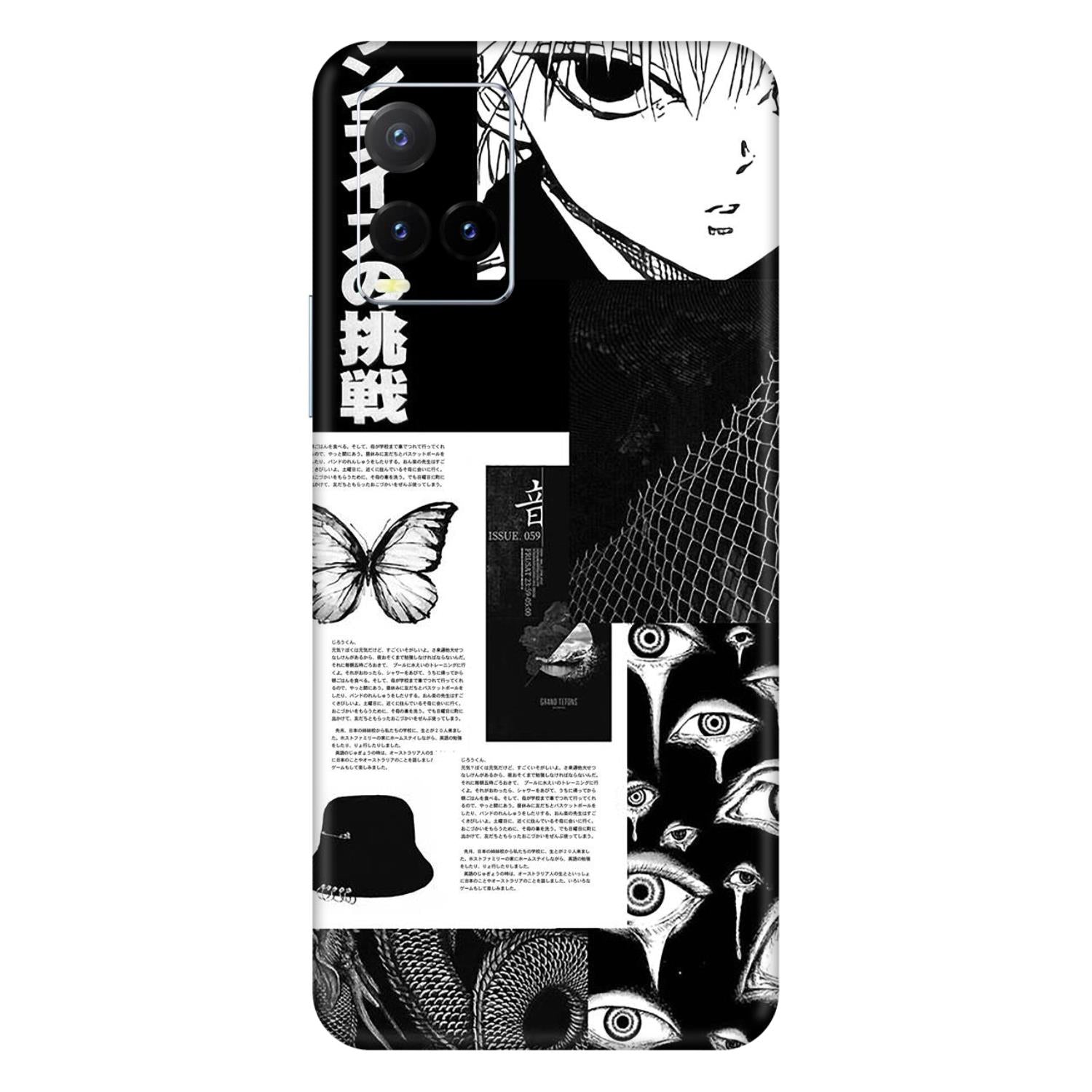 Vivo Y33T Skins & Wraps