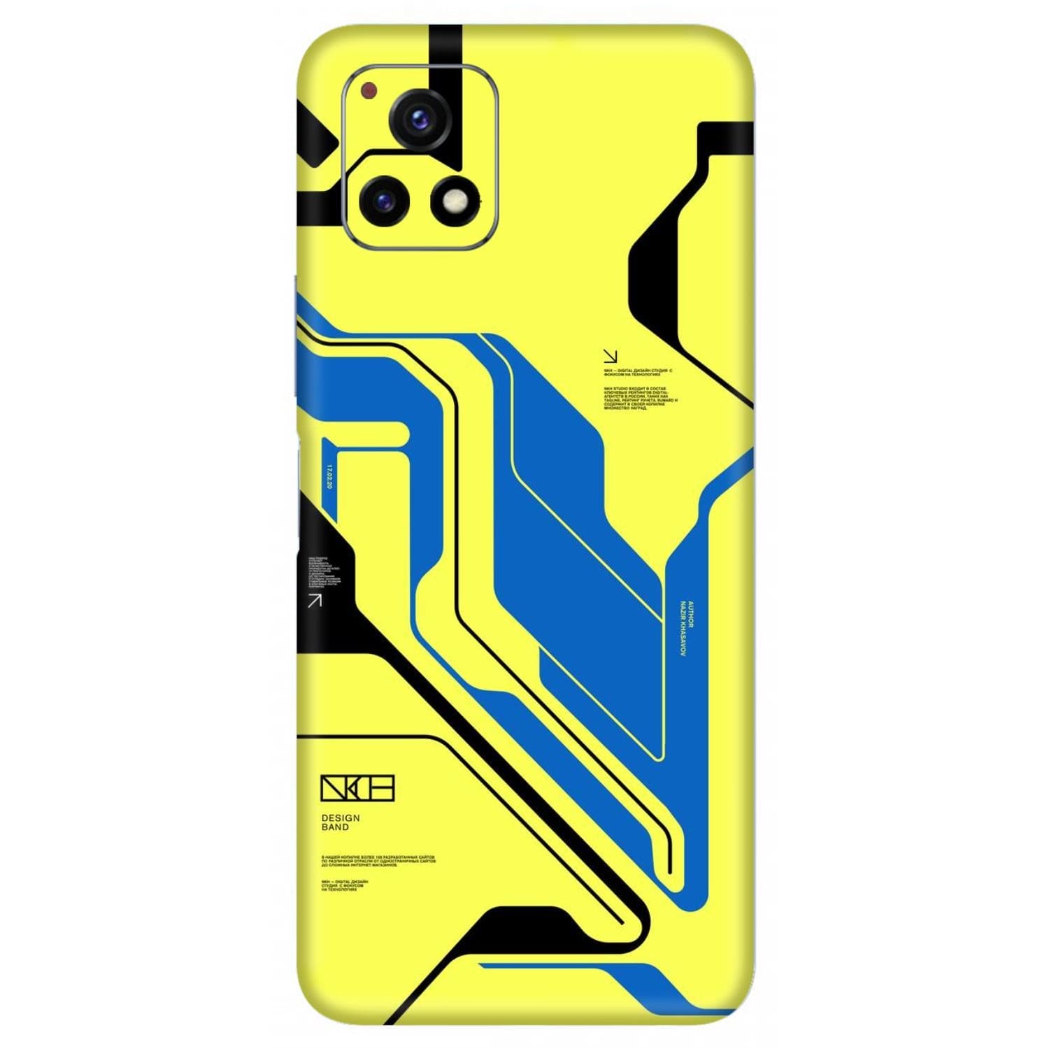 Vivo Y72 (5G) Skins & Wraps