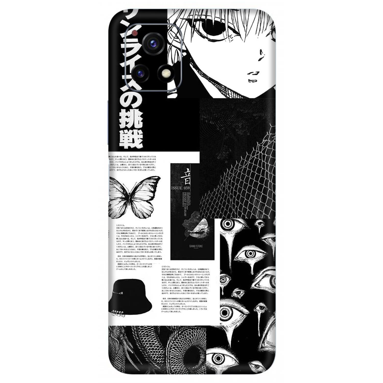 Vivo Y72 (5G) Skins & Wraps