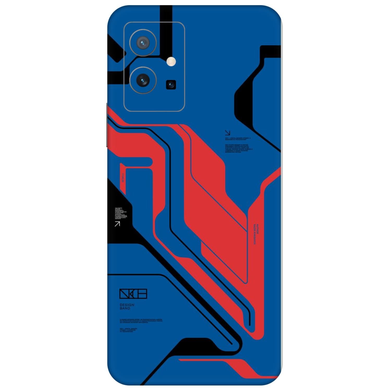 Vivo Y75 (5G) Skins & Wraps