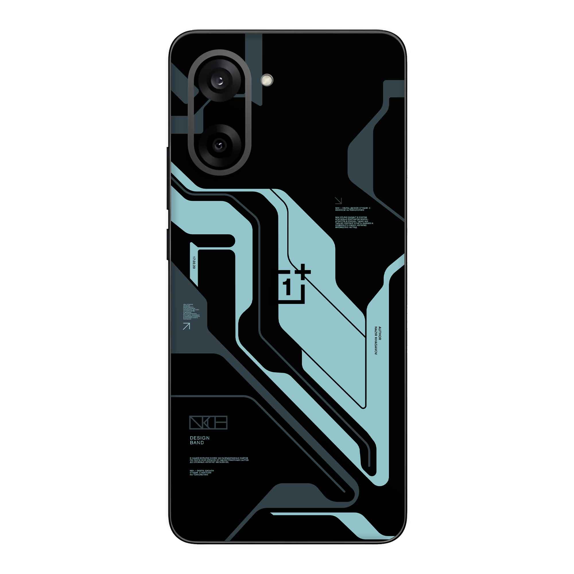 Oneplus Nord CE 5 (5G) Skins & Wraps