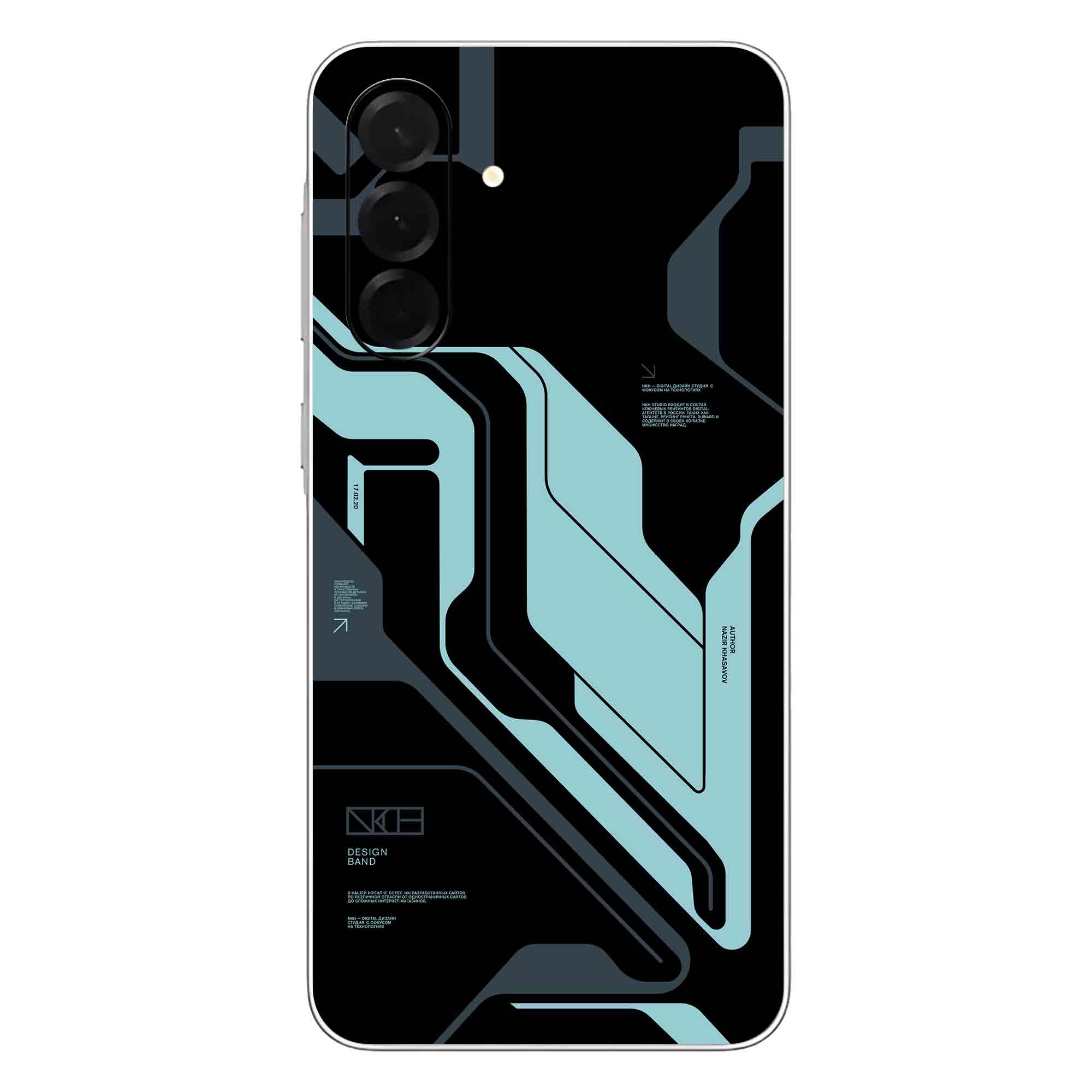 Samsung A56 (5G) Skins & Wraps