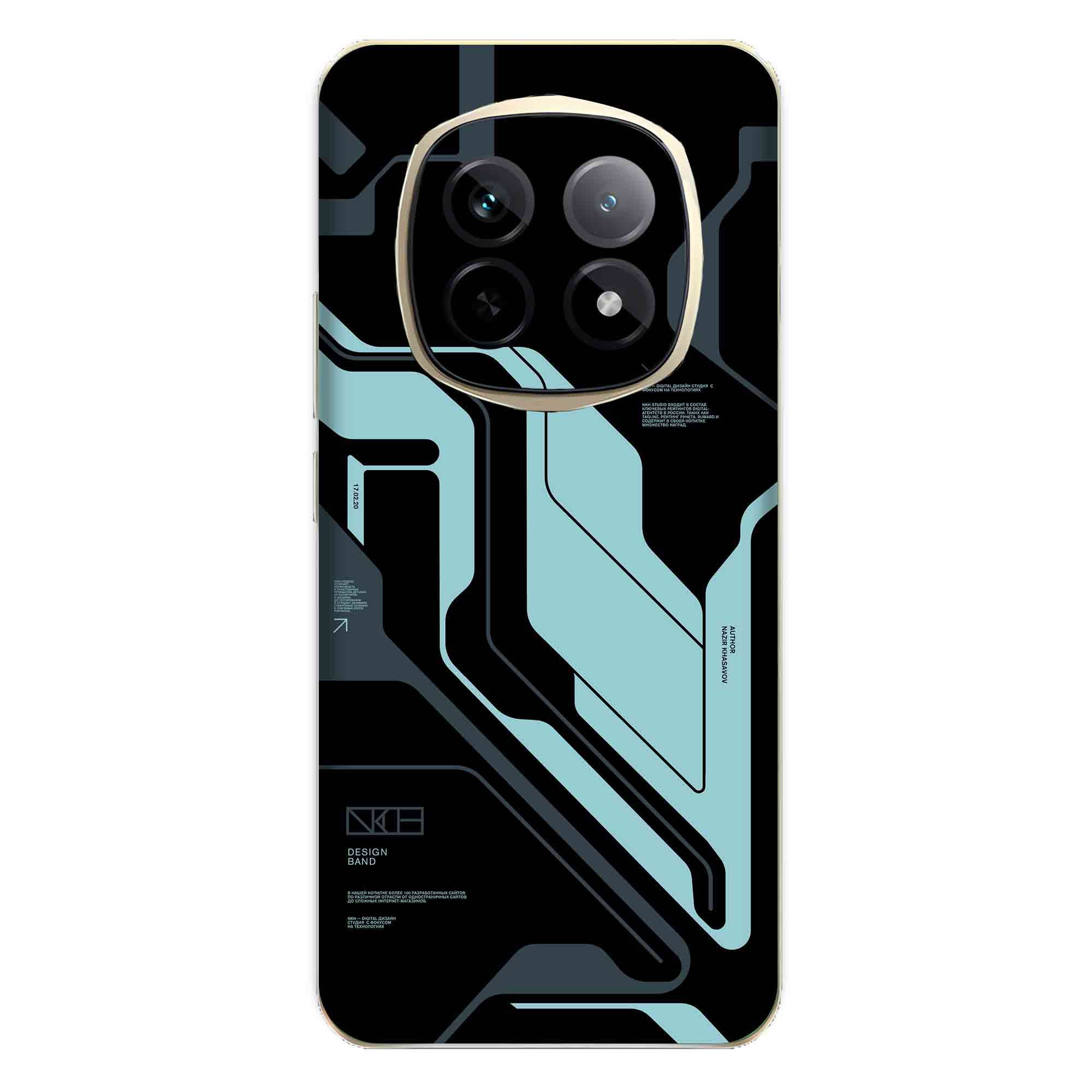 Realme P2 Pro (5G) Skins & Wraps