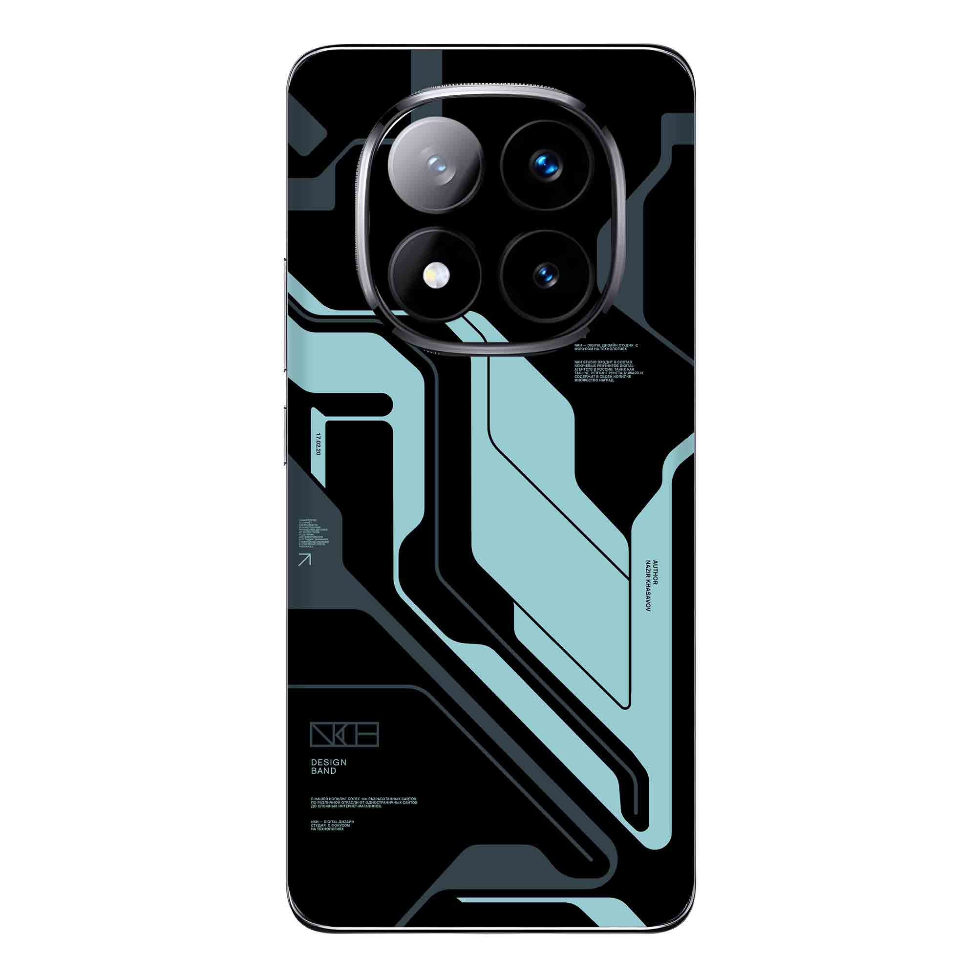 Redmi Note 14 Pro Plus (5G) Skins & Wraps