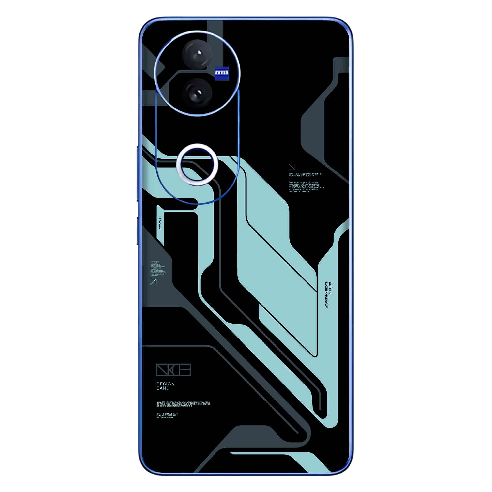 Vivo V50 (5G) Skins & Wraps