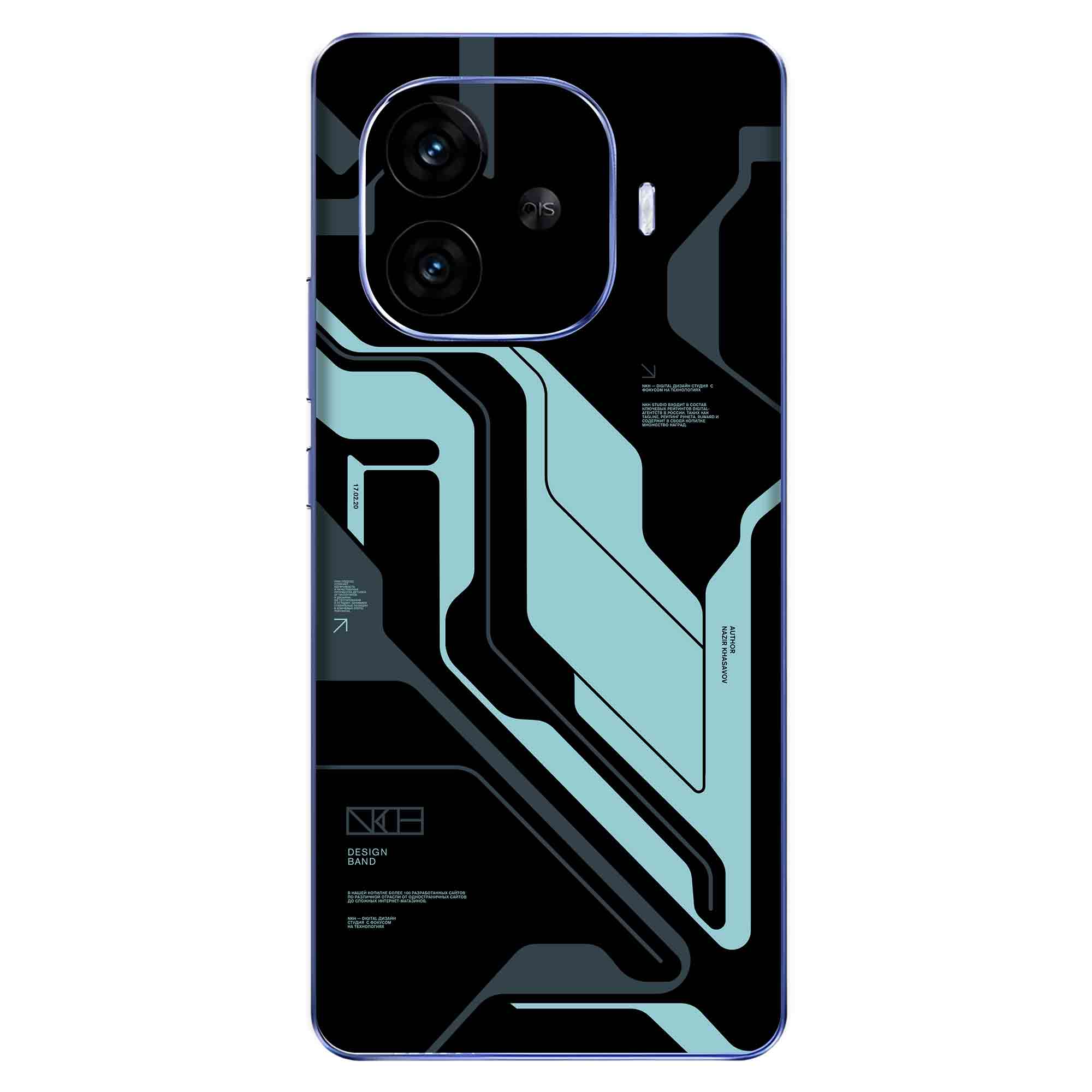 Vivo IQOO Neo 10R (5G) Skins & Wraps (Only Back No edge to edge)