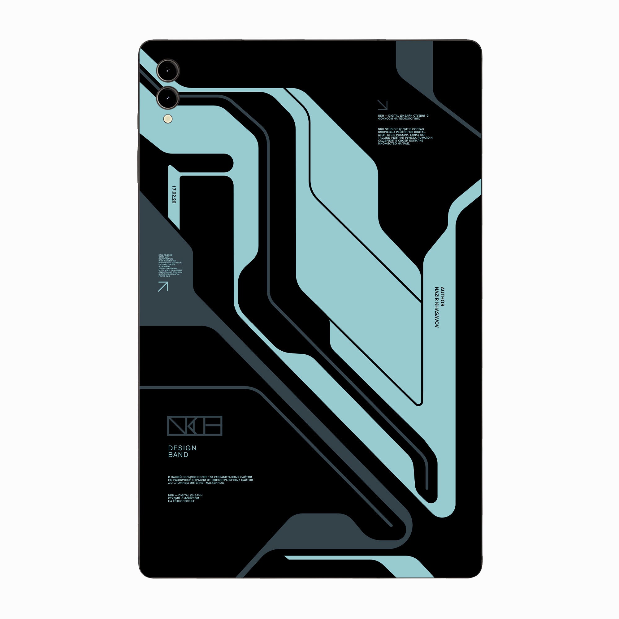 Samsung Galaxy Tab S9 Plus Skins & Wraps