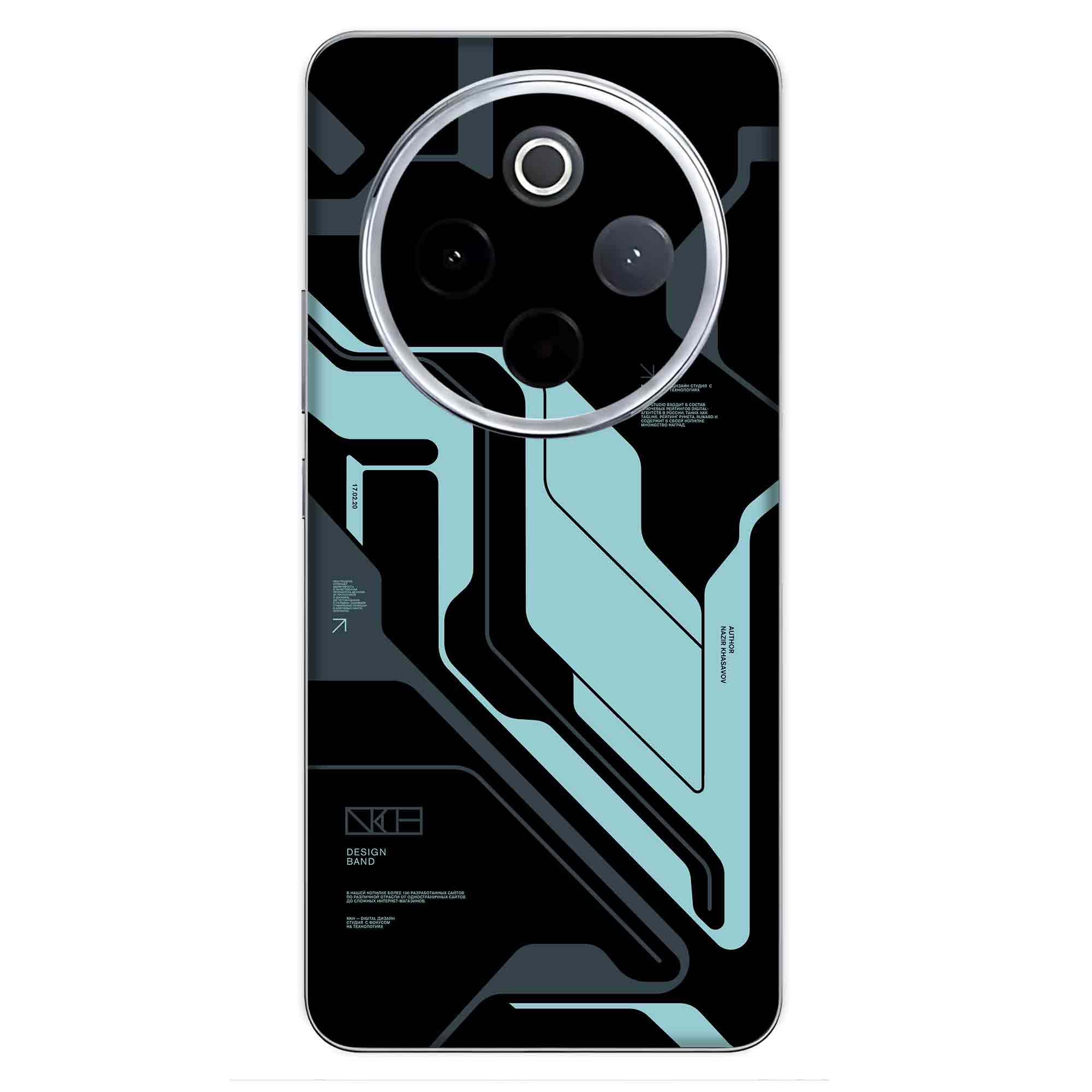 Vivo IQOO Z10 (5G) Skins & Wraps