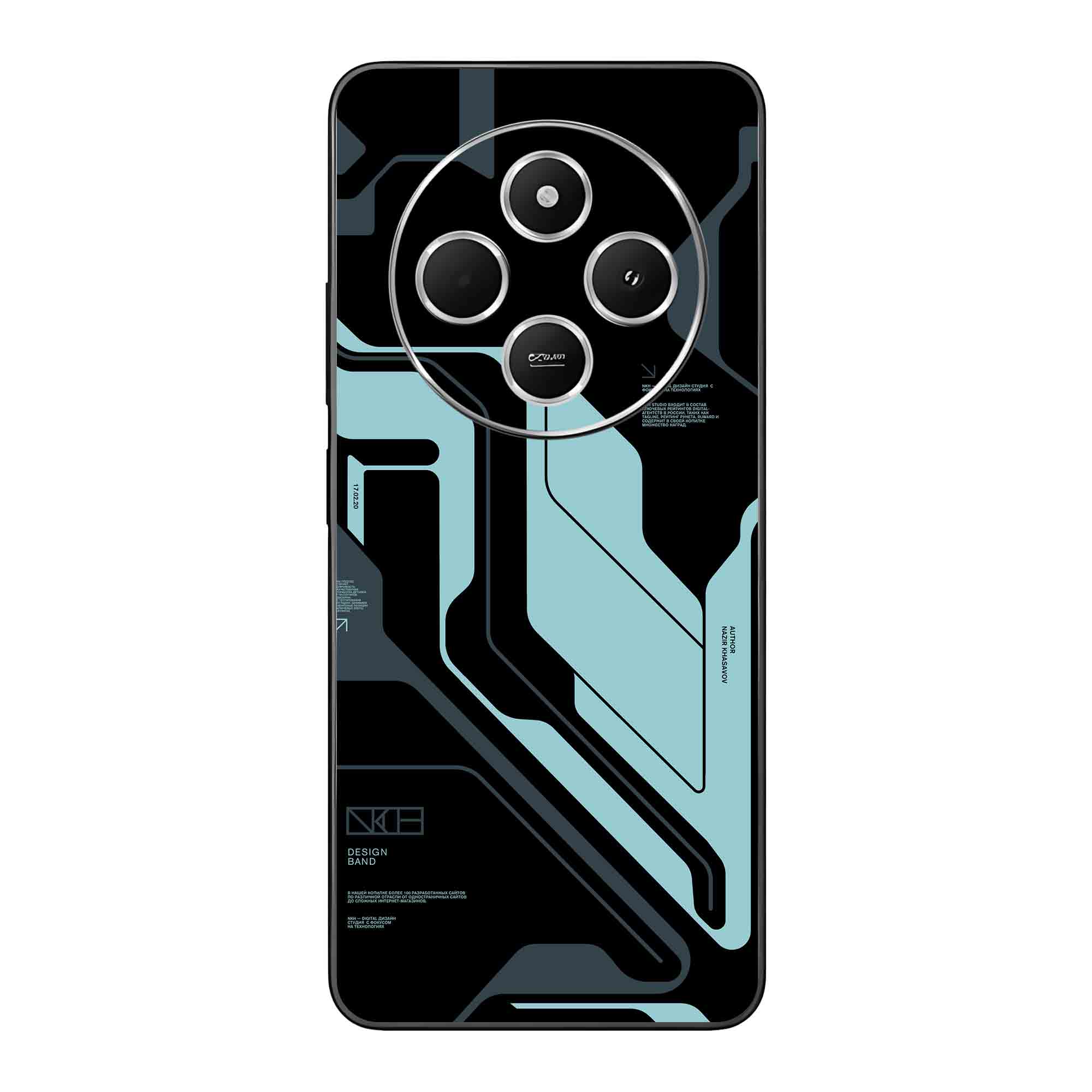 Redmi A4 (5G) Skins & Wraps