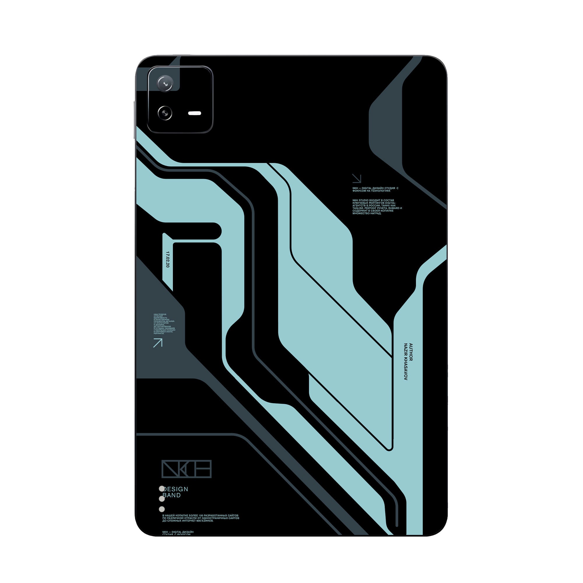 Xiaomi Pad 6 Skins & Wraps