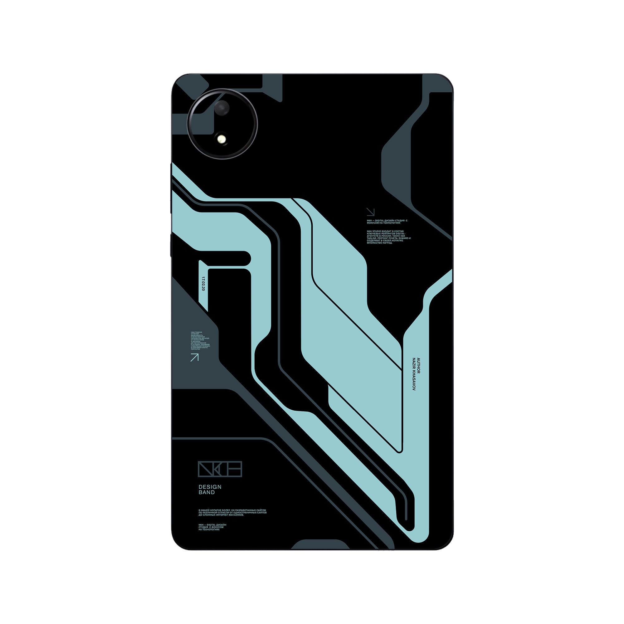 Redmi Pad SE Skins & Wraps