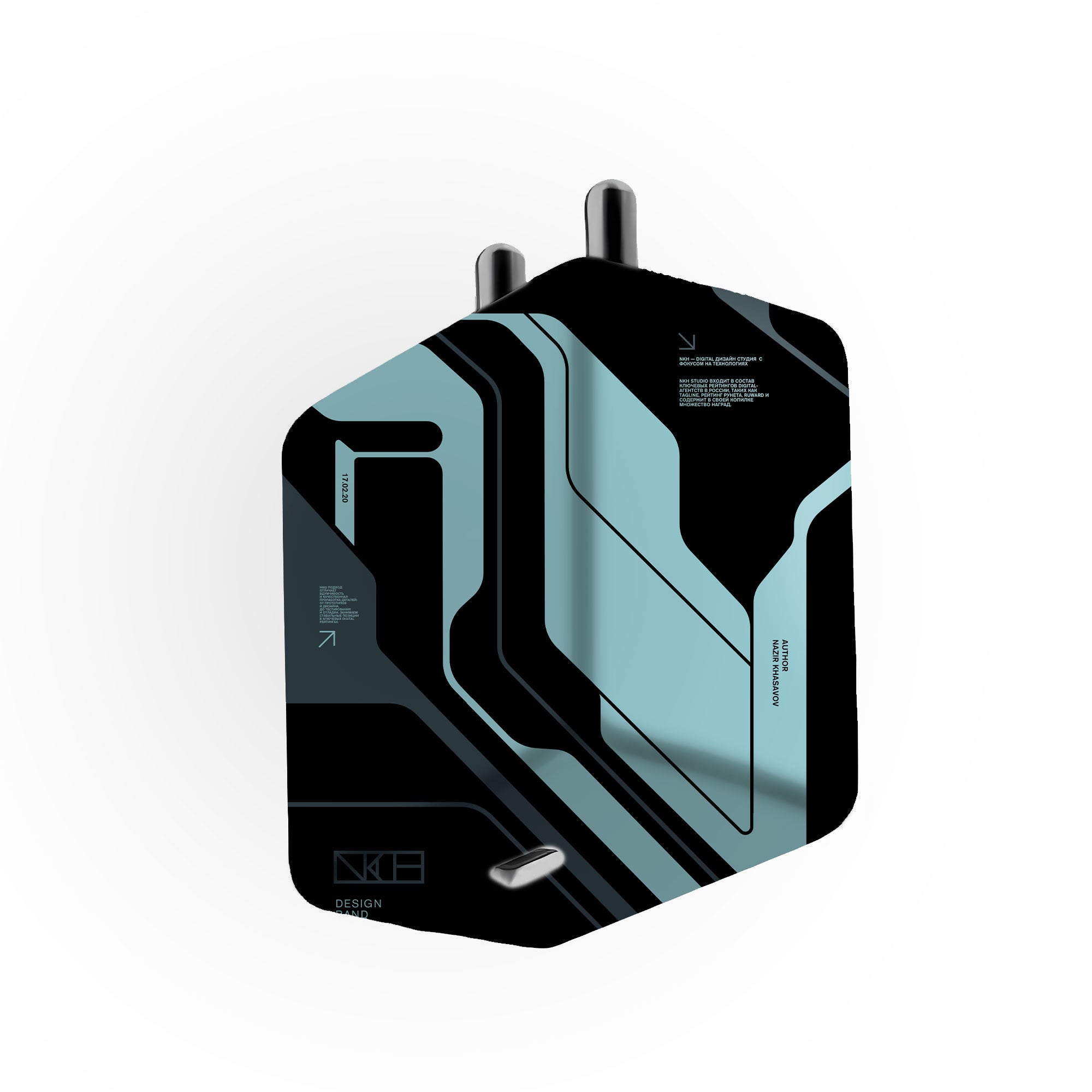 45w Charger Skins & Wraps