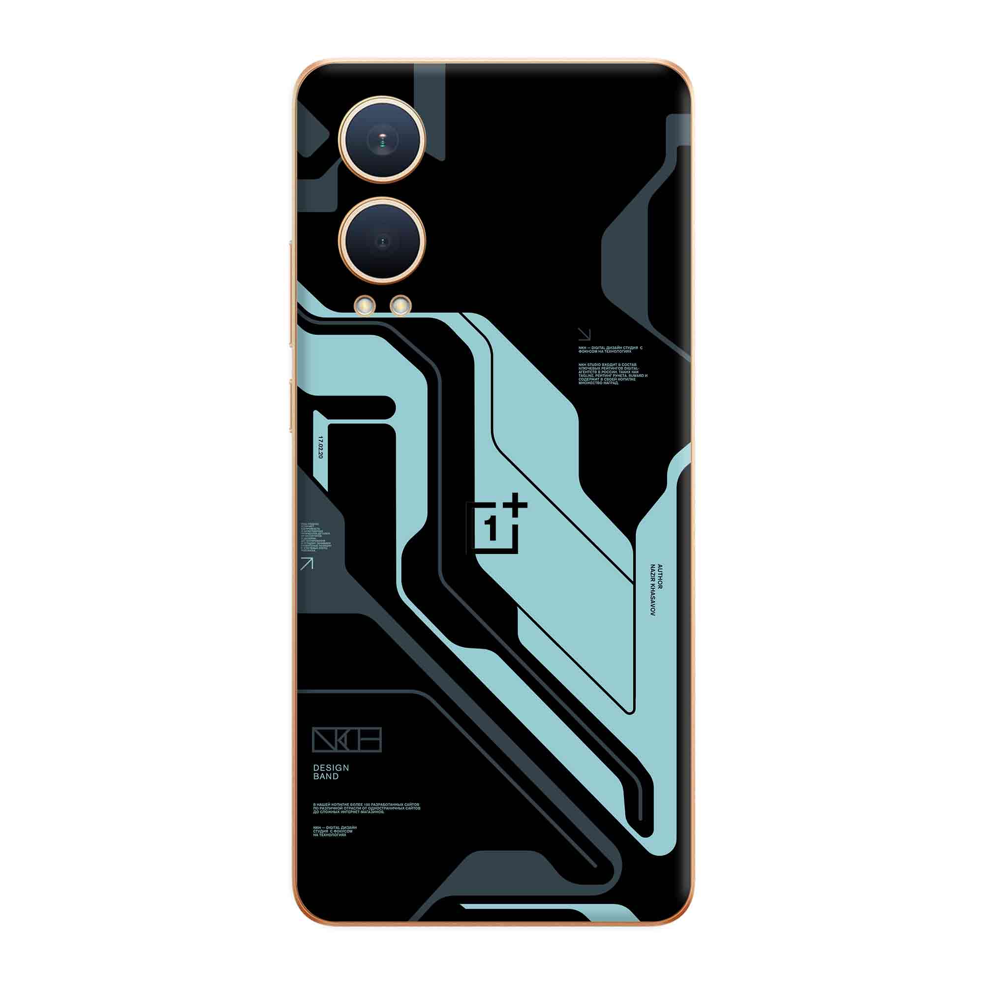 OnePlus Nord CE 4 Lite Skins & Wraps