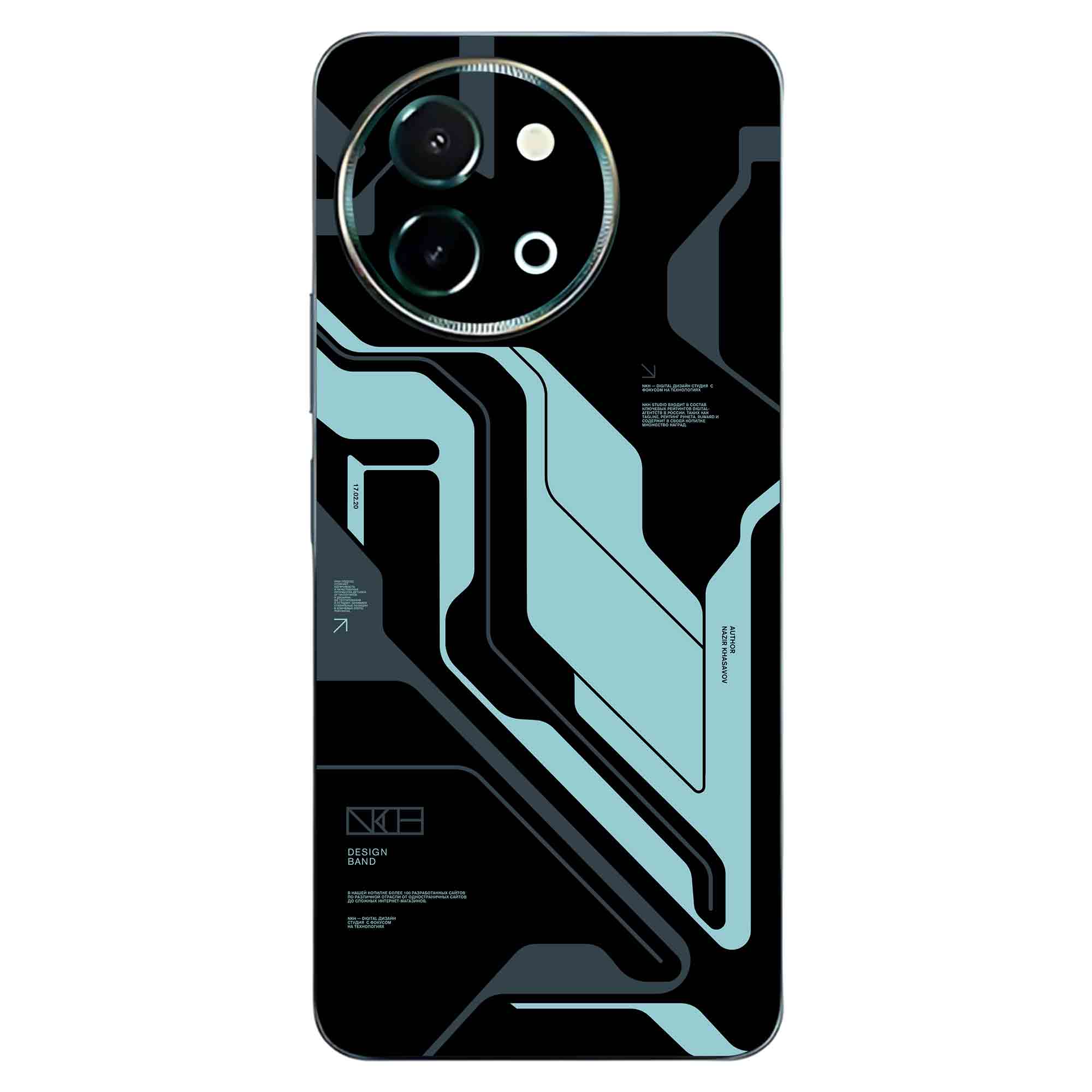 Vivo Y58 (5G) Skins & Wraps