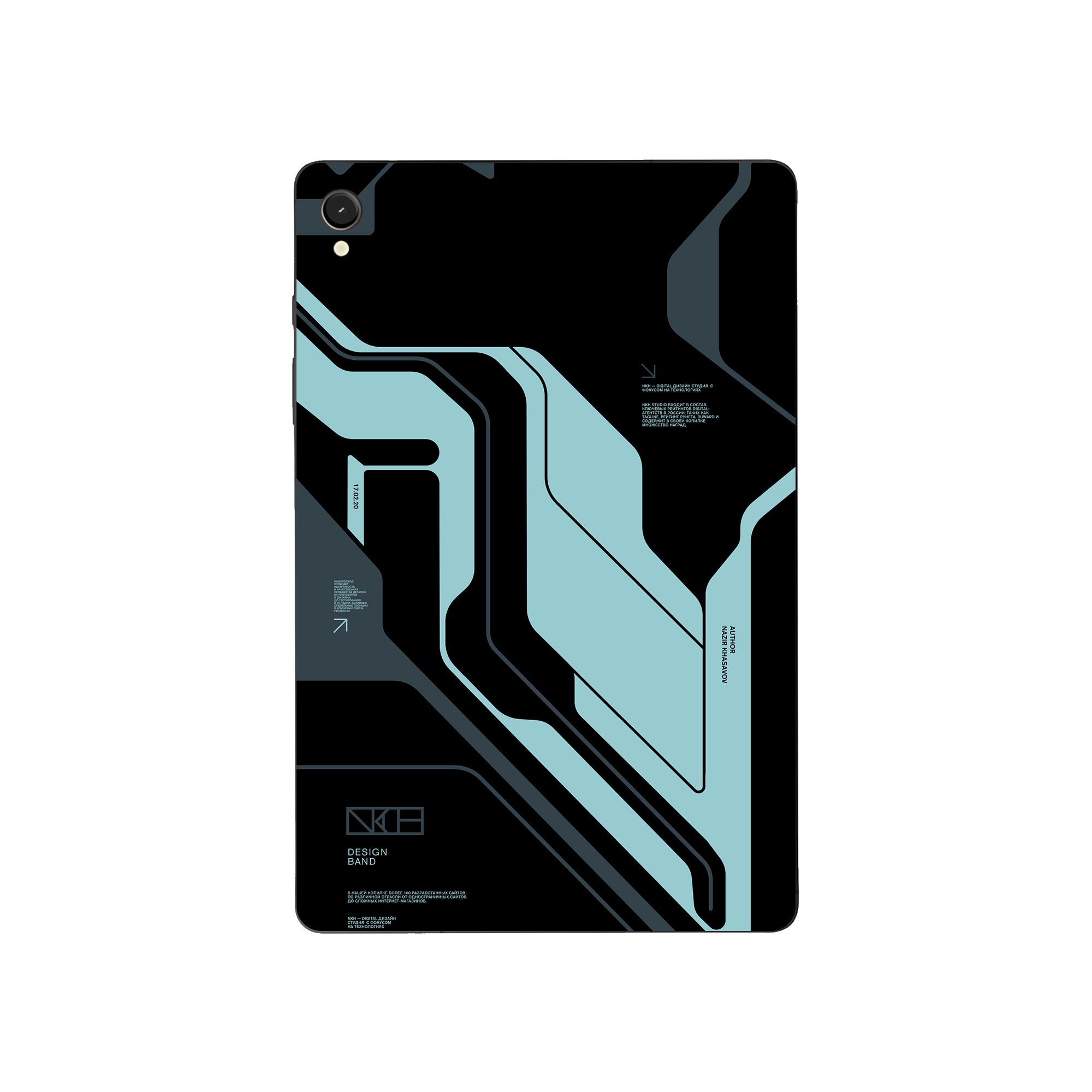 Samsung Galaxy Tab S9 Skins & Wraps