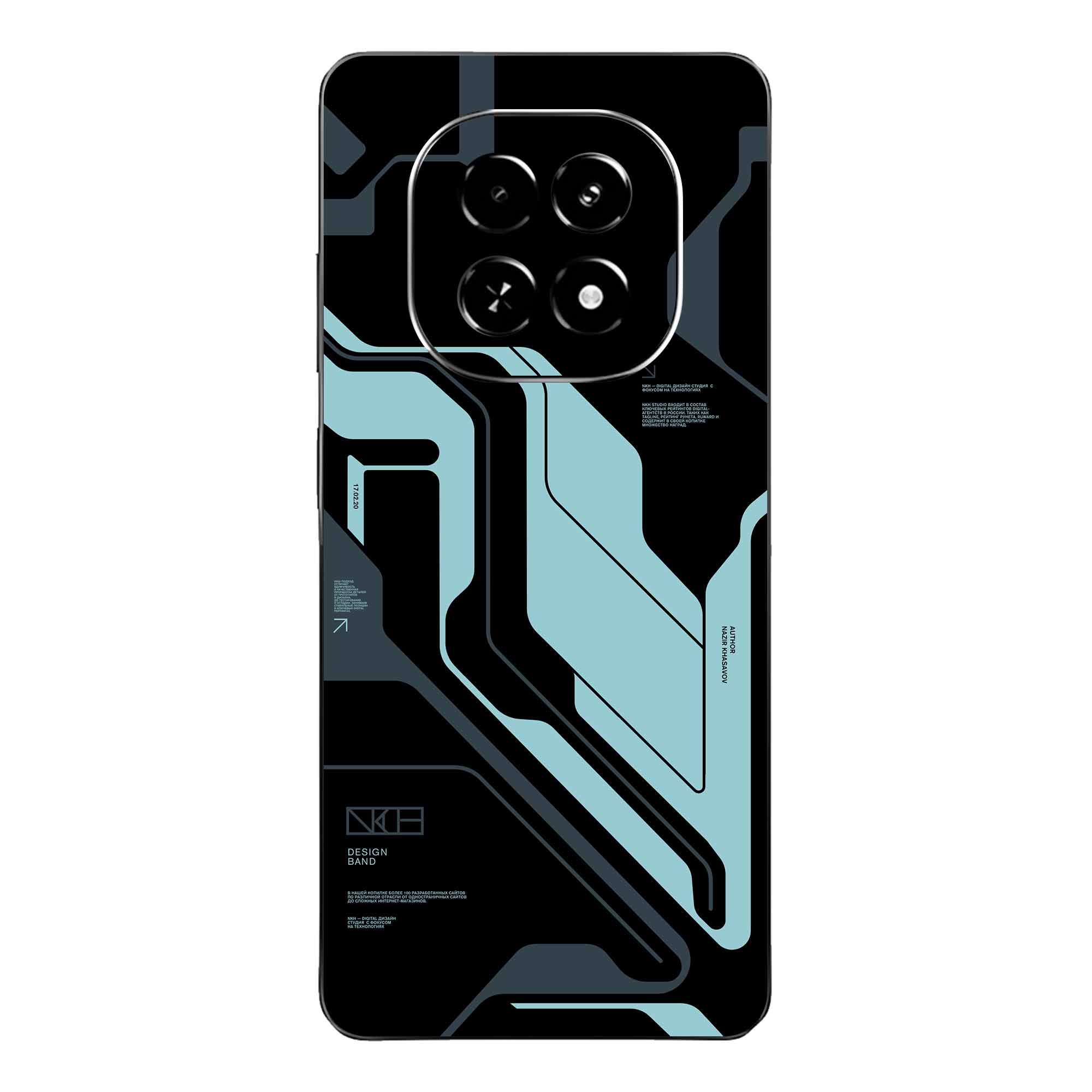 Poco X7 (5G) Skins & Wraps