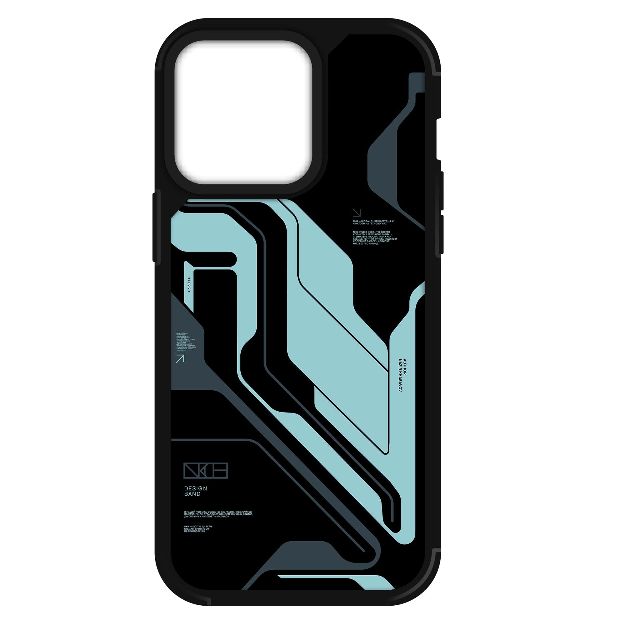 Doyers Zero OG Cyberpunk - iPhone Case