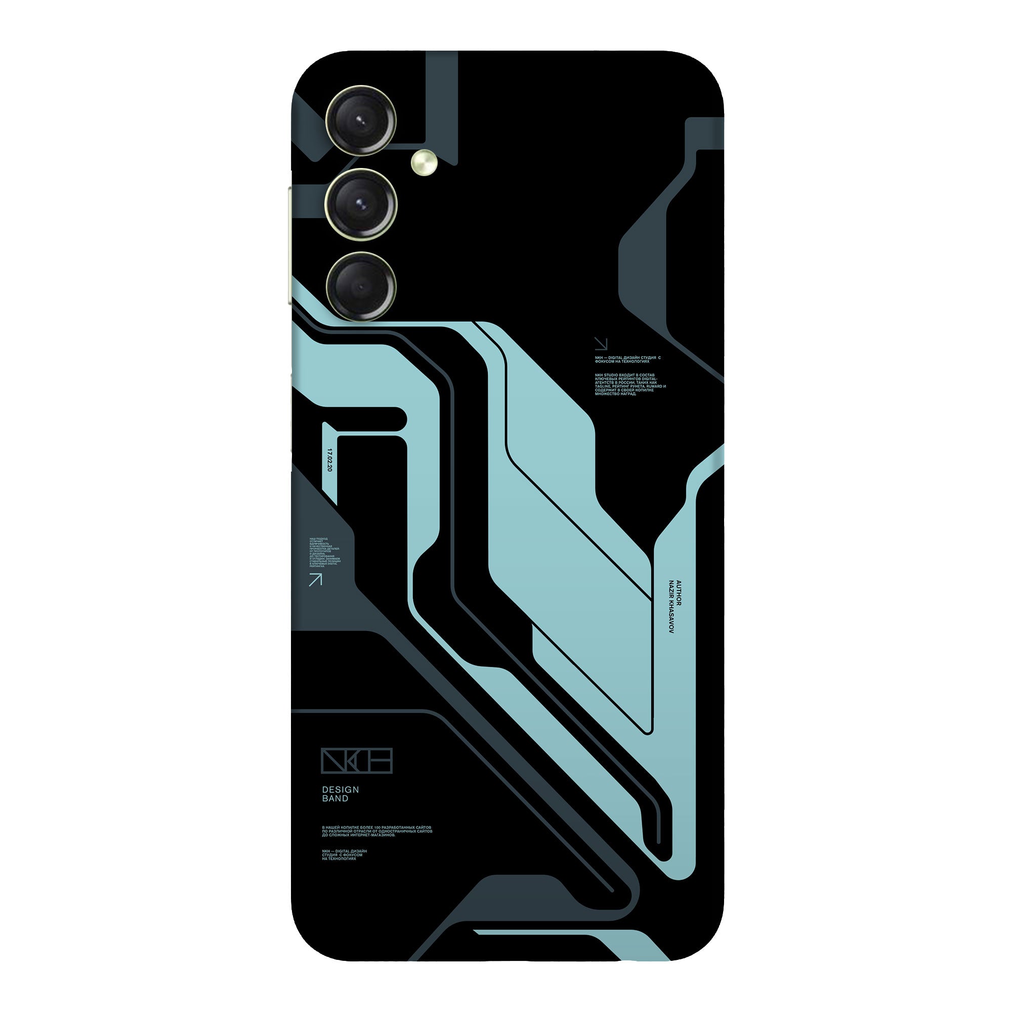 Samsung S25 (5G) Skins & Wraps