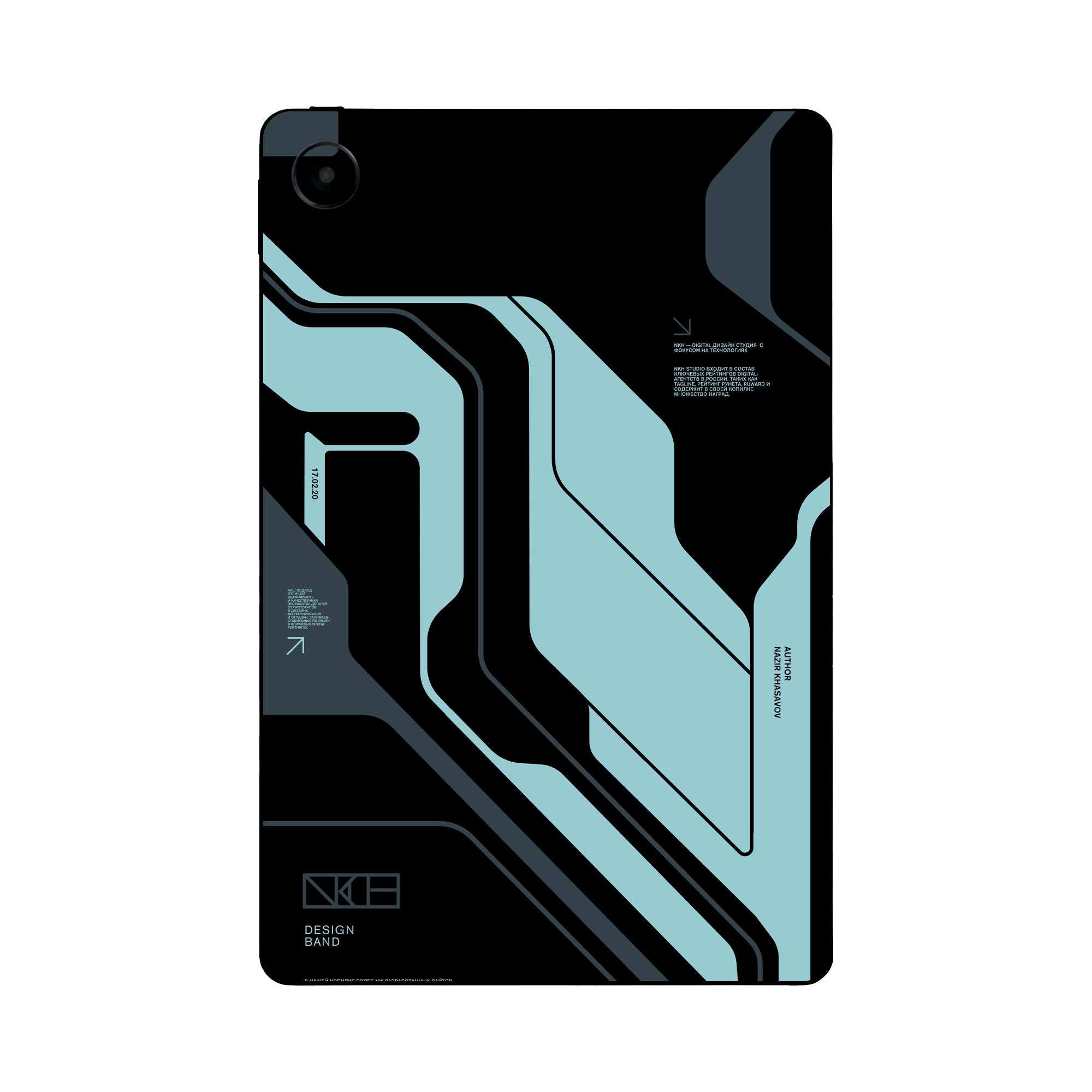 Redmi Pad Skins & Wraps