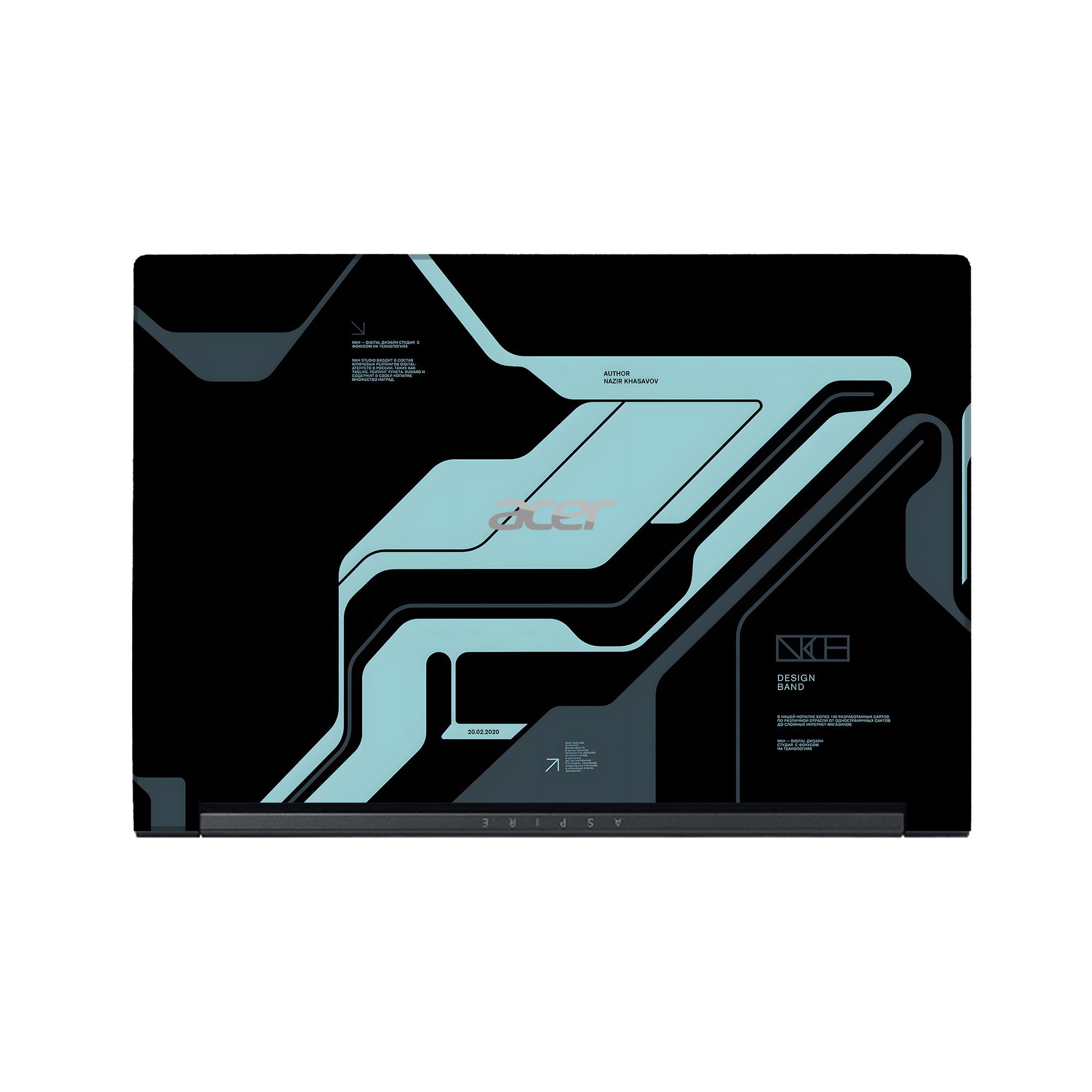 ACER Aspire A515-51 Skins & Wrap