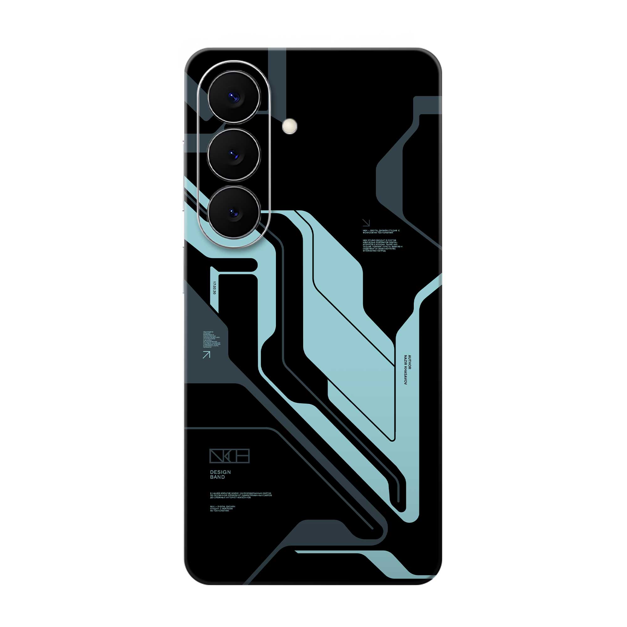 Samsung Galaxy S26 Plus Skins & Wraps