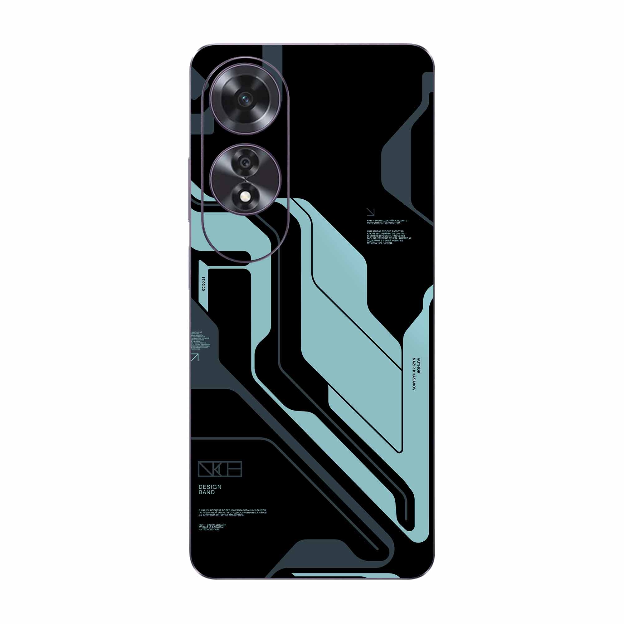 Oppo A60 Skins & Wraps