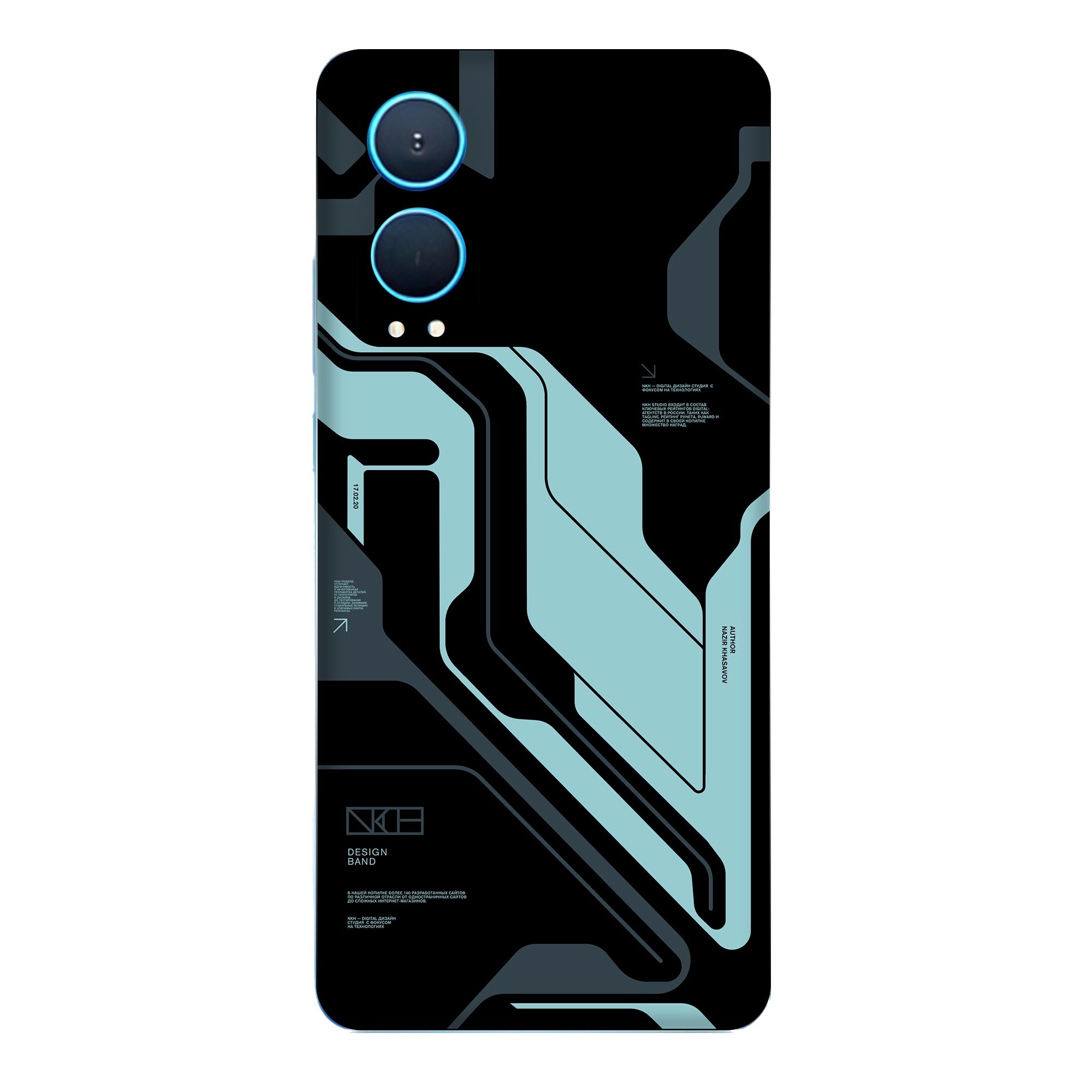 OnePlus Nord CE 4 (5G) Skins & Wraps