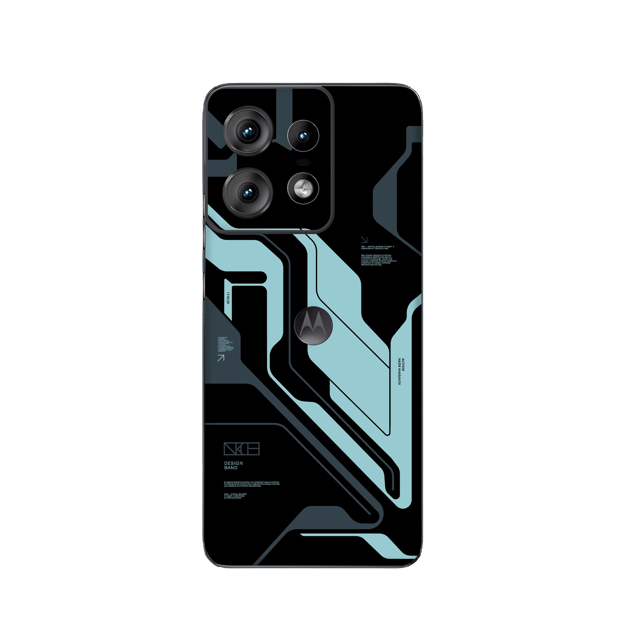 Moto Edge 50 Pro Skins & Wraps