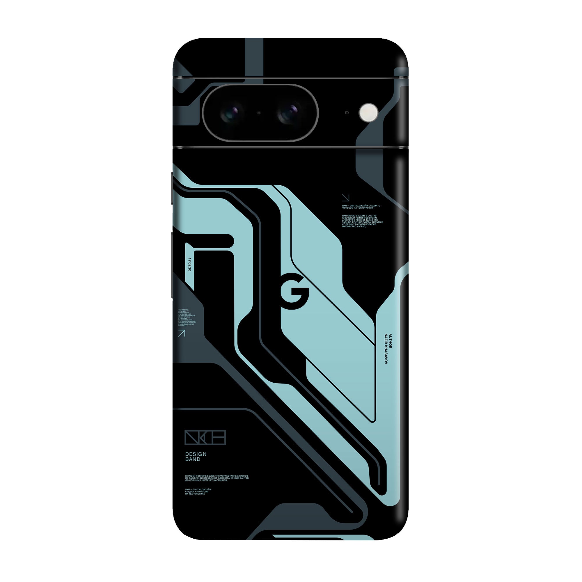 Google Pixel 8 Skins & Wraps
