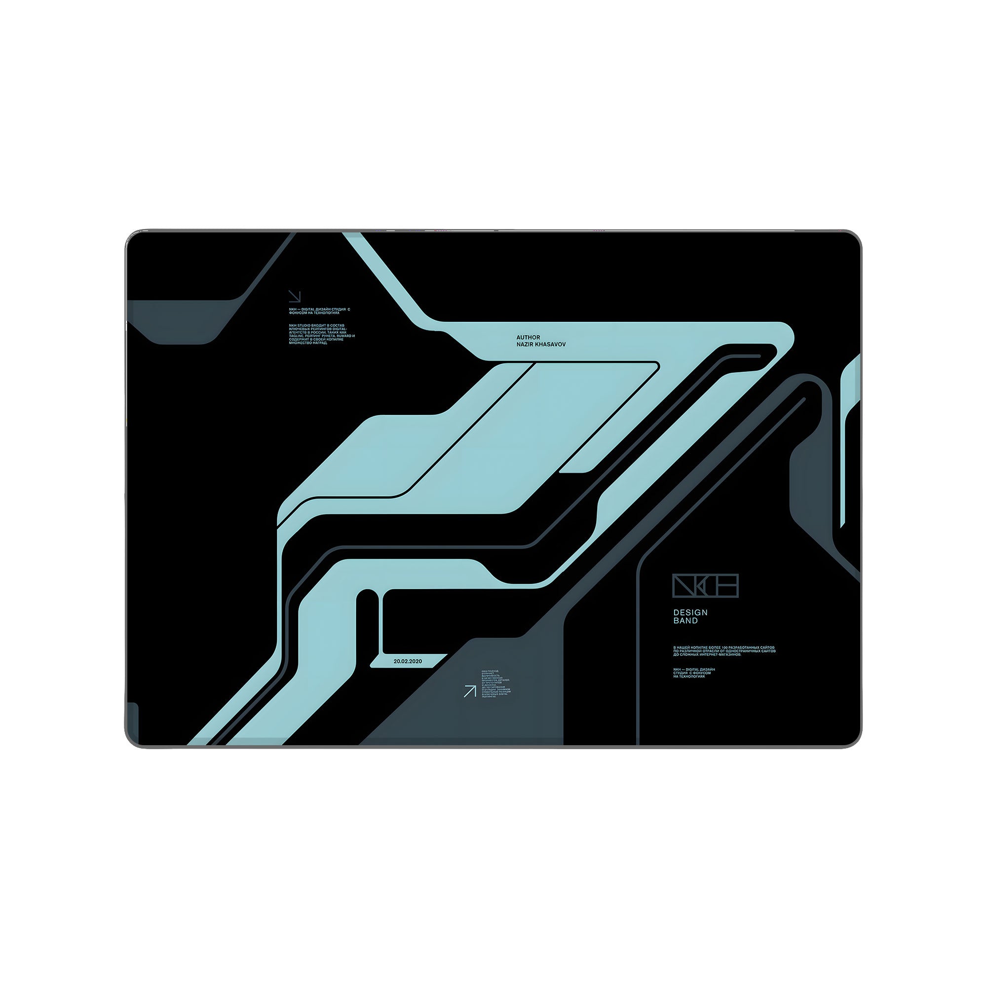 Xiaomi Mi Notebook Air 13.3 Skins & Wrap