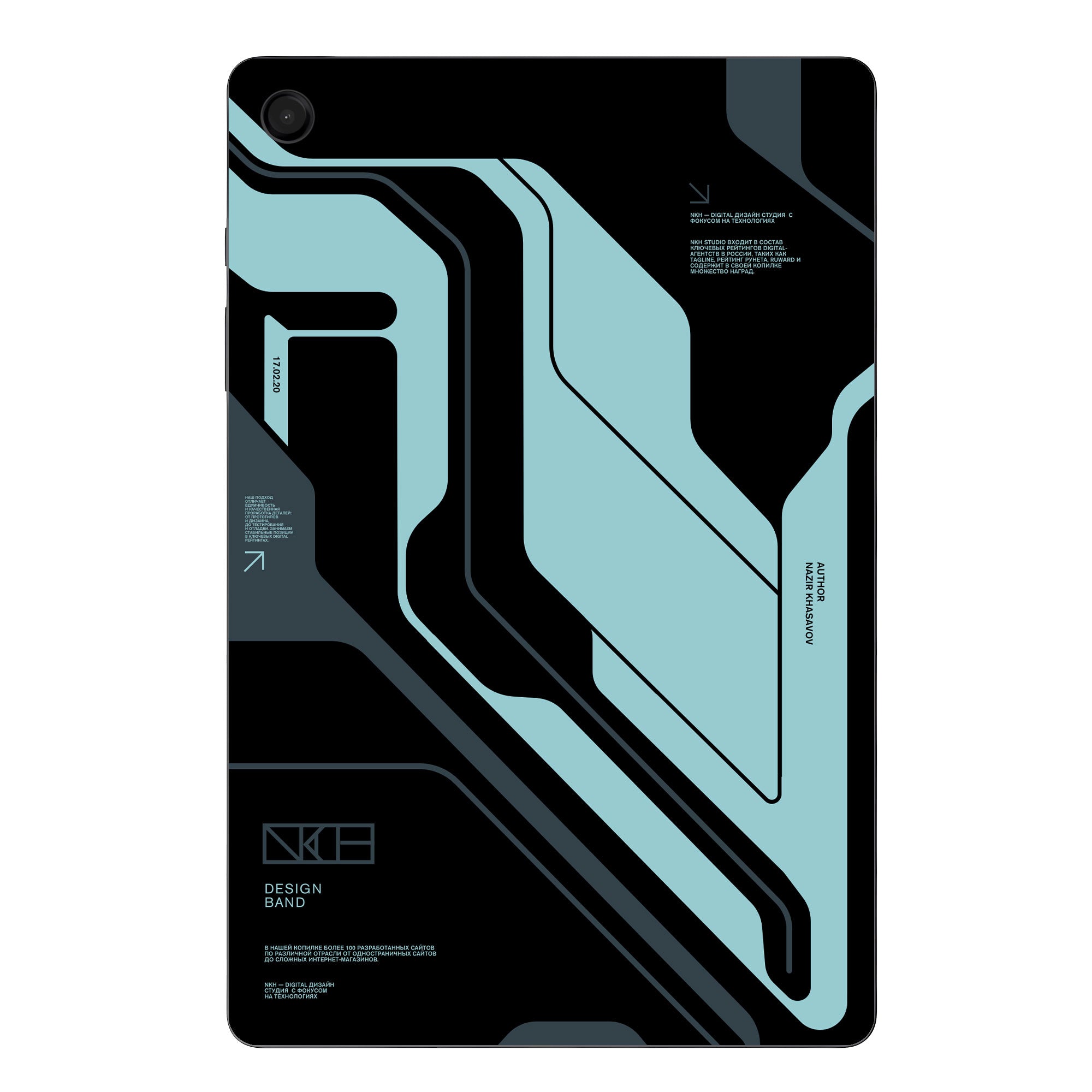 Samsung Galaxy Tab A9 Skins & Wraps